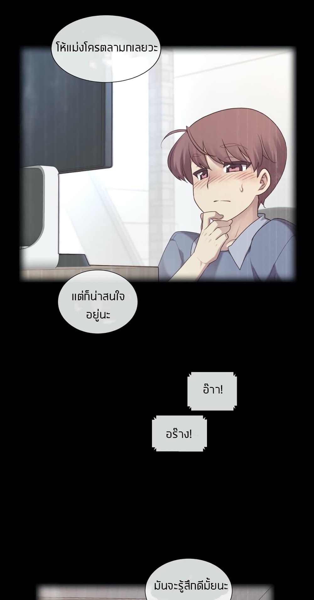 Doujin-Lc- อ่าน โดจิน มังฮวา เกาหลี ญี่ปุ่น จีน แปลไทย The Girlfriend Dice ตอนที่ 1 2 3 4 5 6 7 8 9 10 11 12 13 14 ฟรี ไม่มีโฆษณา อ่าน โดจิน Manhwa เกาหลี ญี่ปุ่น จีน เรามีครบ คัดมาให้เน้นๆ โดจิน 18+ รับประกันความฟินโดย  Doujin Lc