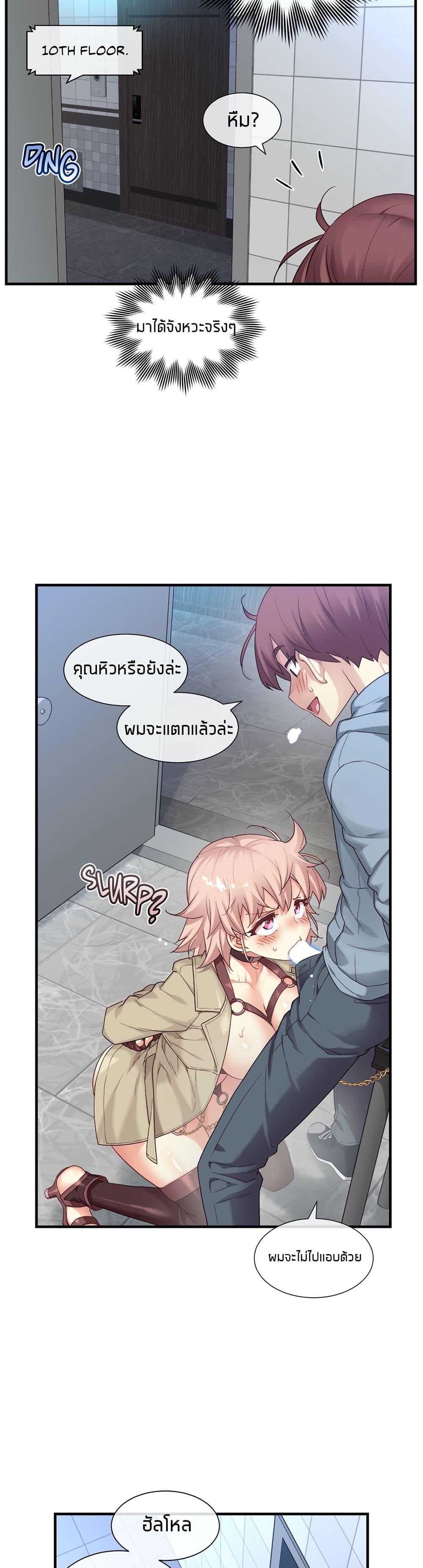 Doujin-Lc- อ่าน โดจิน มังฮวา เกาหลี ญี่ปุ่น จีน แปลไทย The Girlfriend Dice ตอนที่ 1 2 3 4 5 6 7 8 9 10 11 12 13 14 ฟรี ไม่มีโฆษณา อ่าน โดจิน Manhwa เกาหลี ญี่ปุ่น จีน เรามีครบ คัดมาให้เน้นๆ โดจิน 18+ รับประกันความฟินโดย  Doujin Lc