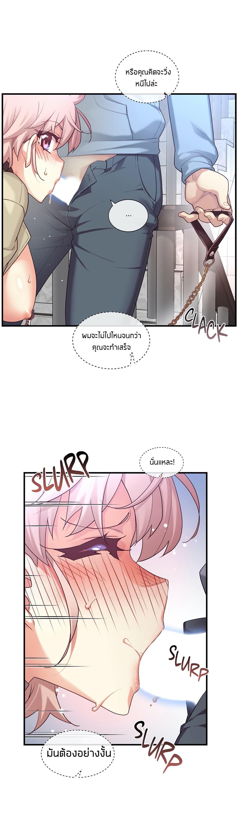 Doujin-Lc- อ่าน โดจิน มังฮวา เกาหลี ญี่ปุ่น จีน แปลไทย The Girlfriend Dice ตอนที่ 1 2 3 4 5 6 7 8 9 10 11 12 13 14 ฟรี ไม่มีโฆษณา อ่าน โดจิน Manhwa เกาหลี ญี่ปุ่น จีน เรามีครบ คัดมาให้เน้นๆ โดจิน 18+ รับประกันความฟินโดย  Doujin Lc