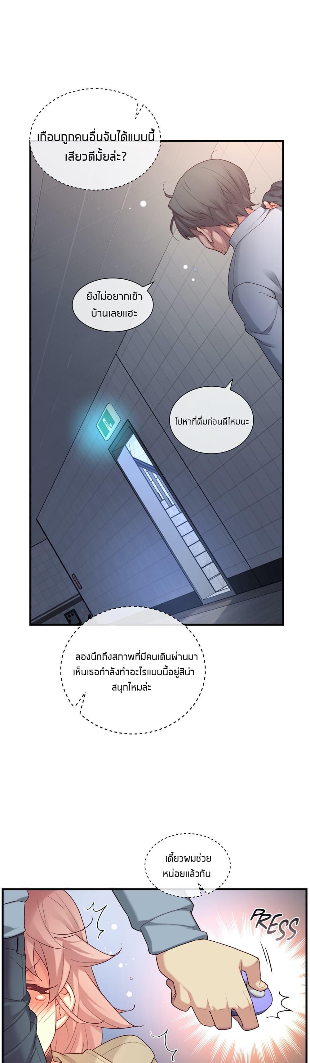 Doujin-Lc- อ่าน โดจิน มังฮวา เกาหลี ญี่ปุ่น จีน แปลไทย The Girlfriend Dice ตอนที่ 1 2 3 4 5 6 7 8 9 10 11 12 13 14 ฟรี ไม่มีโฆษณา อ่าน โดจิน Manhwa เกาหลี ญี่ปุ่น จีน เรามีครบ คัดมาให้เน้นๆ โดจิน 18+ รับประกันความฟินโดย  Doujin Lc