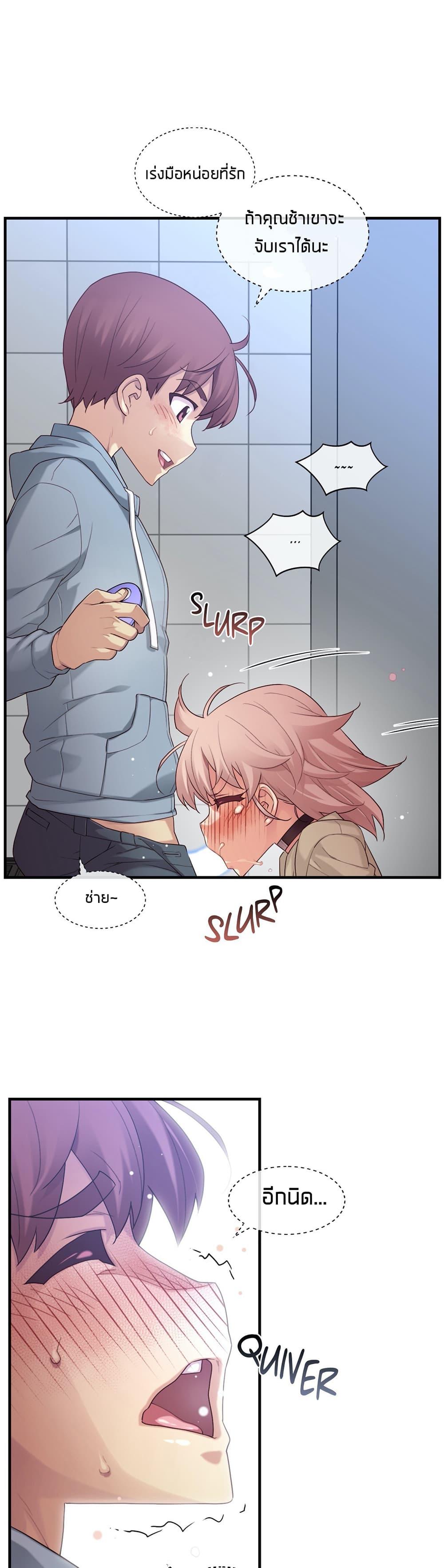 Doujin-Lc- อ่าน โดจิน มังฮวา เกาหลี ญี่ปุ่น จีน แปลไทย The Girlfriend Dice ตอนที่ 1 2 3 4 5 6 7 8 9 10 11 12 13 14 ฟรี ไม่มีโฆษณา อ่าน โดจิน Manhwa เกาหลี ญี่ปุ่น จีน เรามีครบ คัดมาให้เน้นๆ โดจิน 18+ รับประกันความฟินโดย  Doujin Lc