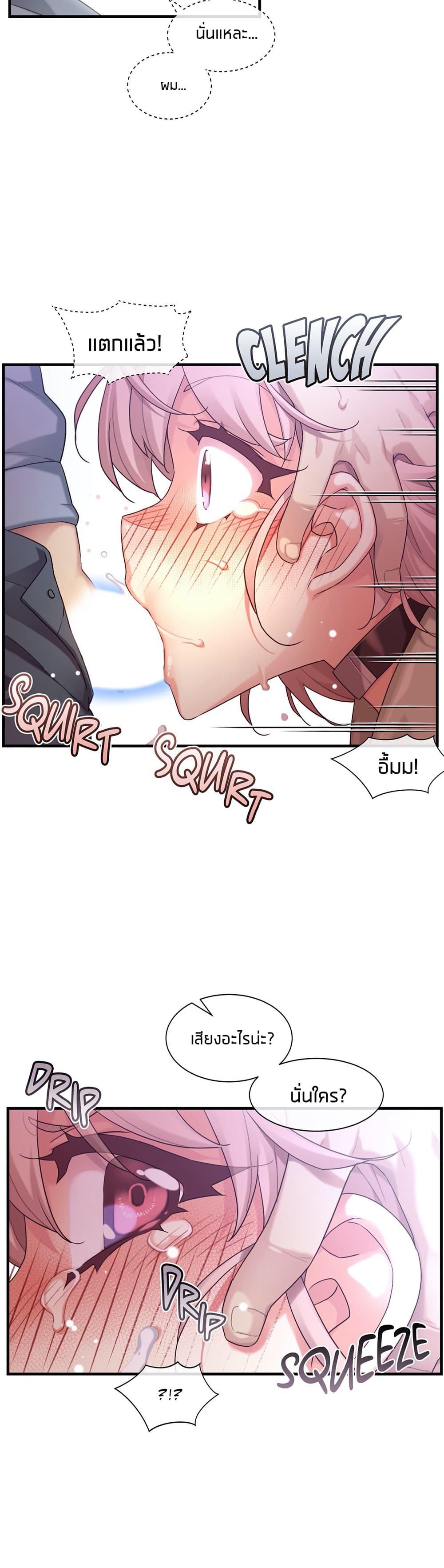 Doujin-Lc- อ่าน โดจิน มังฮวา เกาหลี ญี่ปุ่น จีน แปลไทย The Girlfriend Dice ตอนที่ 1 2 3 4 5 6 7 8 9 10 11 12 13 14 ฟรี ไม่มีโฆษณา อ่าน โดจิน Manhwa เกาหลี ญี่ปุ่น จีน เรามีครบ คัดมาให้เน้นๆ โดจิน 18+ รับประกันความฟินโดย  Doujin Lc