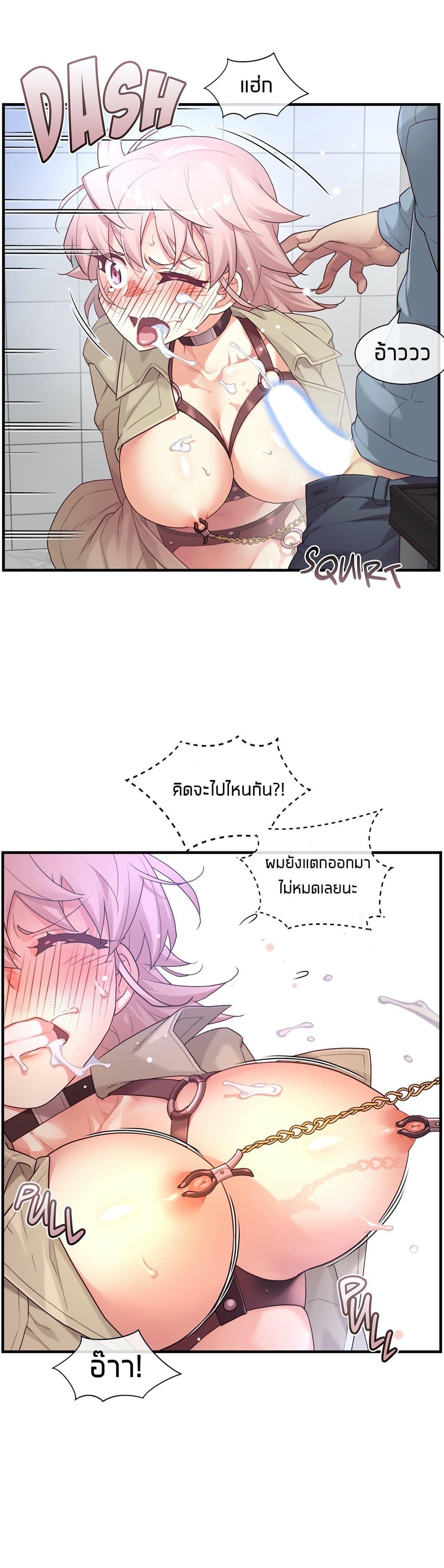 Doujin-Lc- อ่าน โดจิน มังฮวา เกาหลี ญี่ปุ่น จีน แปลไทย The Girlfriend Dice ตอนที่ 1 2 3 4 5 6 7 8 9 10 11 12 13 14 ฟรี ไม่มีโฆษณา อ่าน โดจิน Manhwa เกาหลี ญี่ปุ่น จีน เรามีครบ คัดมาให้เน้นๆ โดจิน 18+ รับประกันความฟินโดย  Doujin Lc