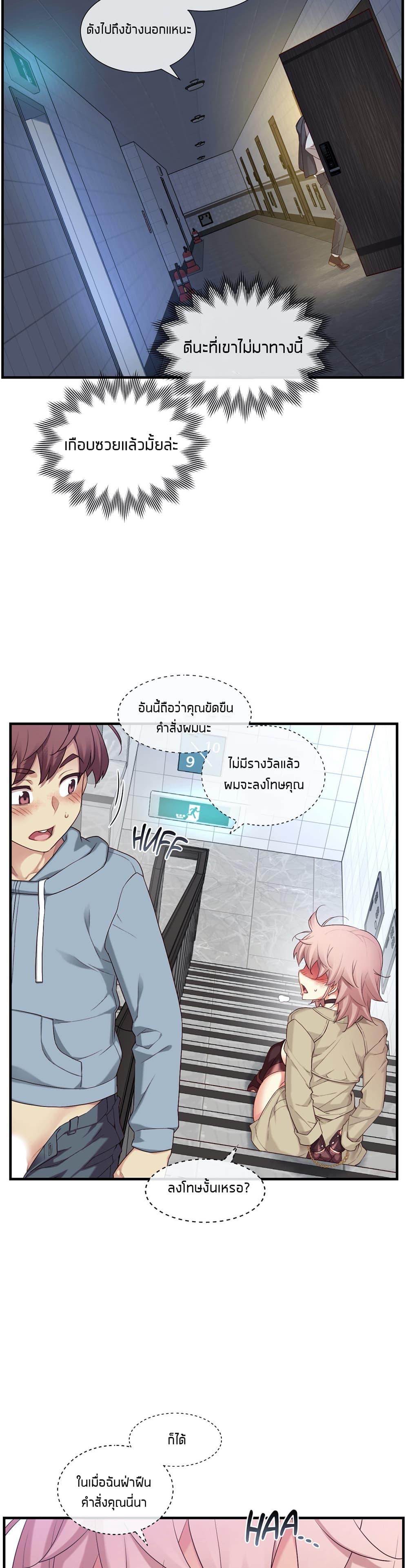 Doujin-Lc- อ่าน โดจิน มังฮวา เกาหลี ญี่ปุ่น จีน แปลไทย The Girlfriend Dice ตอนที่ 1 2 3 4 5 6 7 8 9 10 11 12 13 14 ฟรี ไม่มีโฆษณา อ่าน โดจิน Manhwa เกาหลี ญี่ปุ่น จีน เรามีครบ คัดมาให้เน้นๆ โดจิน 18+ รับประกันความฟินโดย  Doujin Lc