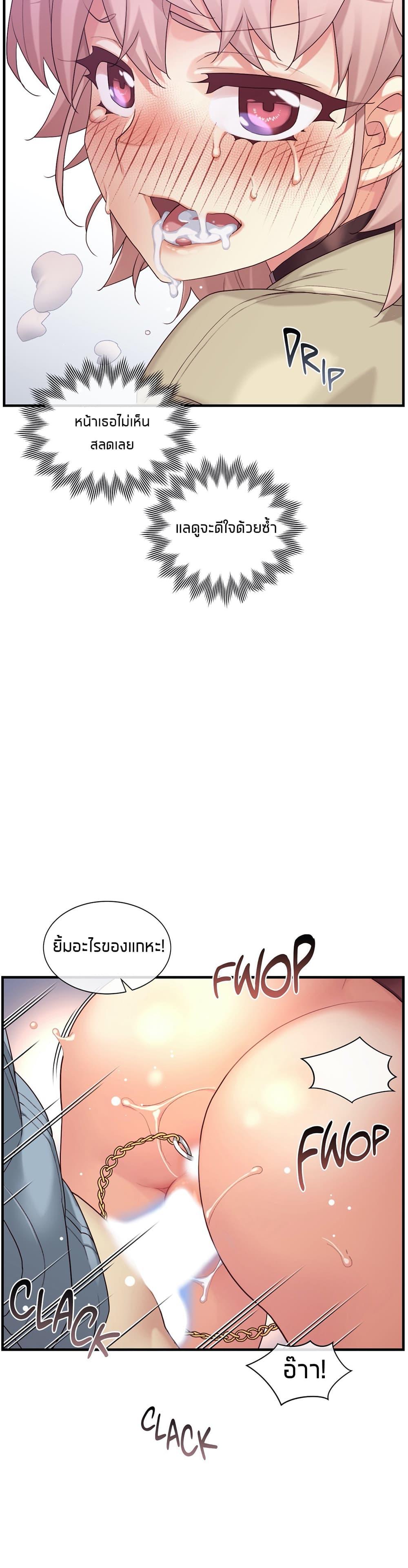 Doujin-Lc- อ่าน โดจิน มังฮวา เกาหลี ญี่ปุ่น จีน แปลไทย The Girlfriend Dice ตอนที่ 1 2 3 4 5 6 7 8 9 10 11 12 13 14 ฟรี ไม่มีโฆษณา อ่าน โดจิน Manhwa เกาหลี ญี่ปุ่น จีน เรามีครบ คัดมาให้เน้นๆ โดจิน 18+ รับประกันความฟินโดย  Doujin Lc