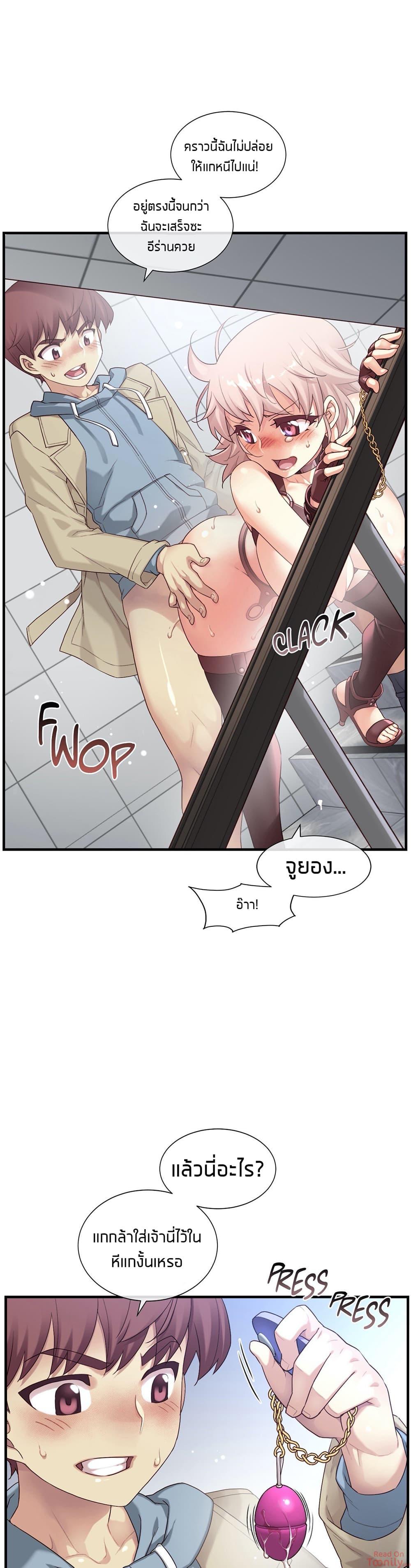 Doujin-Lc- อ่าน โดจิน มังฮวา เกาหลี ญี่ปุ่น จีน แปลไทย The Girlfriend Dice ตอนที่ 1 2 3 4 5 6 7 8 9 10 11 12 13 14 ฟรี ไม่มีโฆษณา อ่าน โดจิน Manhwa เกาหลี ญี่ปุ่น จีน เรามีครบ คัดมาให้เน้นๆ โดจิน 18+ รับประกันความฟินโดย  Doujin Lc