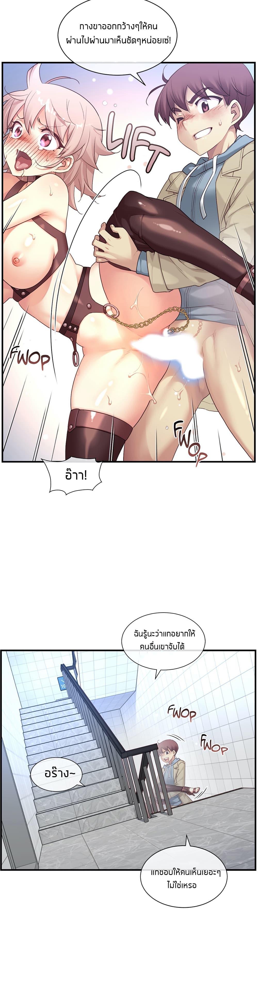 Doujin-Lc- อ่าน โดจิน มังฮวา เกาหลี ญี่ปุ่น จีน แปลไทย The Girlfriend Dice ตอนที่ 1 2 3 4 5 6 7 8 9 10 11 12 13 14 ฟรี ไม่มีโฆษณา อ่าน โดจิน Manhwa เกาหลี ญี่ปุ่น จีน เรามีครบ คัดมาให้เน้นๆ โดจิน 18+ รับประกันความฟินโดย  Doujin Lc