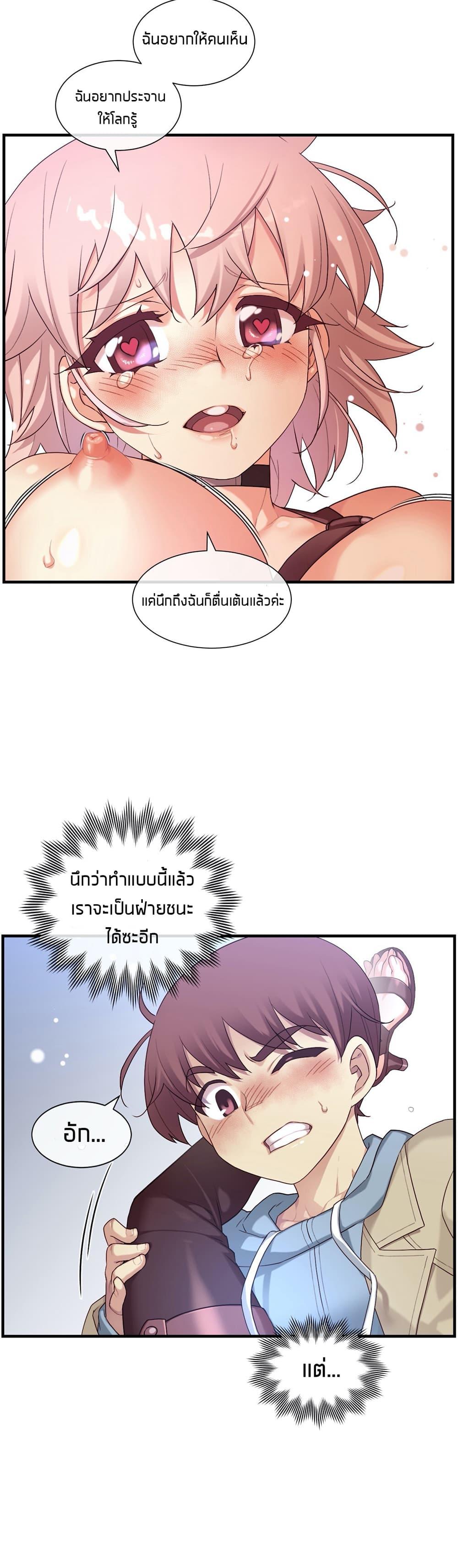 Doujin-Lc- อ่าน โดจิน มังฮวา เกาหลี ญี่ปุ่น จีน แปลไทย The Girlfriend Dice ตอนที่ 1 2 3 4 5 6 7 8 9 10 11 12 13 14 ฟรี ไม่มีโฆษณา อ่าน โดจิน Manhwa เกาหลี ญี่ปุ่น จีน เรามีครบ คัดมาให้เน้นๆ โดจิน 18+ รับประกันความฟินโดย  Doujin Lc