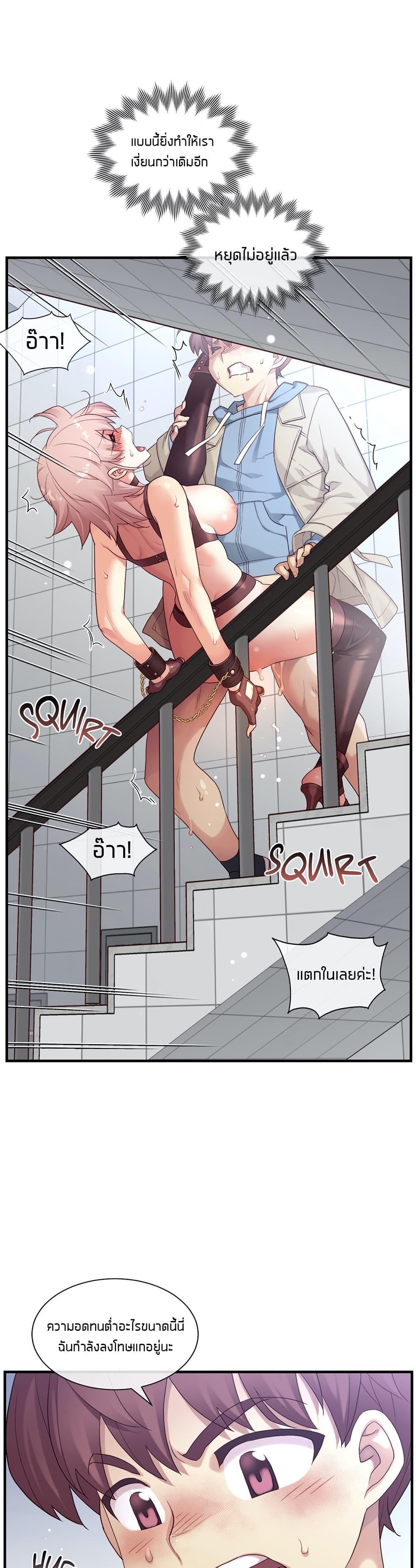 Doujin-Lc- อ่าน โดจิน มังฮวา เกาหลี ญี่ปุ่น จีน แปลไทย The Girlfriend Dice ตอนที่ 1 2 3 4 5 6 7 8 9 10 11 12 13 14 ฟรี ไม่มีโฆษณา อ่าน โดจิน Manhwa เกาหลี ญี่ปุ่น จีน เรามีครบ คัดมาให้เน้นๆ โดจิน 18+ รับประกันความฟินโดย  Doujin Lc
