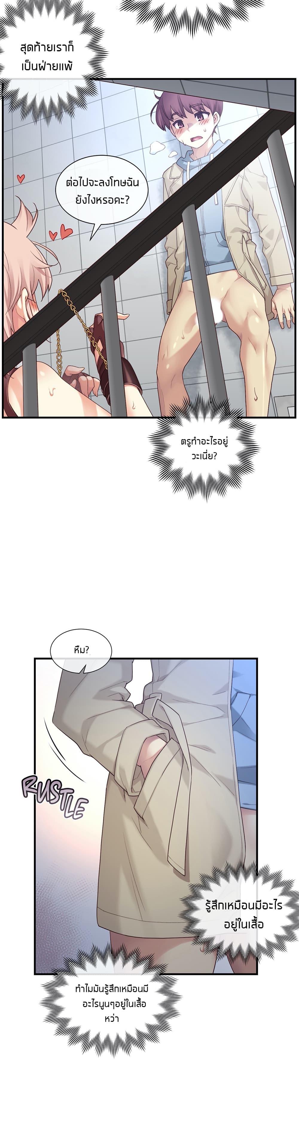 Doujin-Lc- อ่าน โดจิน มังฮวา เกาหลี ญี่ปุ่น จีน แปลไทย The Girlfriend Dice ตอนที่ 1 2 3 4 5 6 7 8 9 10 11 12 13 14 ฟรี ไม่มีโฆษณา อ่าน โดจิน Manhwa เกาหลี ญี่ปุ่น จีน เรามีครบ คัดมาให้เน้นๆ โดจิน 18+ รับประกันความฟินโดย  Doujin Lc