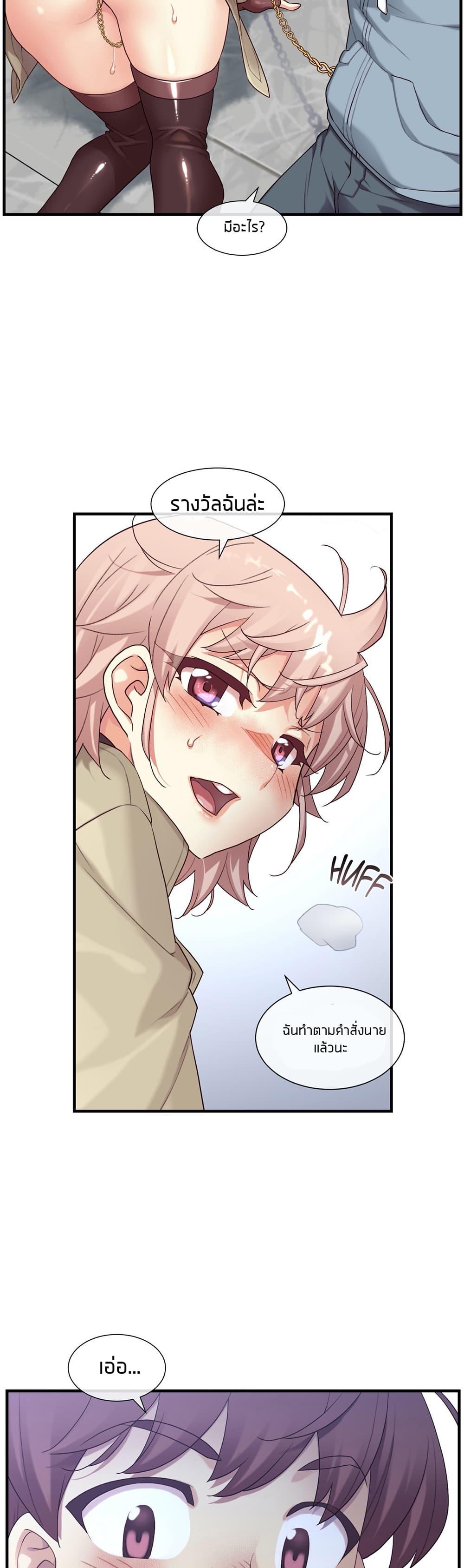 Doujin-Lc- อ่าน โดจิน มังฮวา เกาหลี ญี่ปุ่น จีน แปลไทย The Girlfriend Dice ตอนที่ 1 2 3 4 5 6 7 8 9 10 11 12 13 14 ฟรี ไม่มีโฆษณา อ่าน โดจิน Manhwa เกาหลี ญี่ปุ่น จีน เรามีครบ คัดมาให้เน้นๆ โดจิน 18+ รับประกันความฟินโดย  Doujin Lc