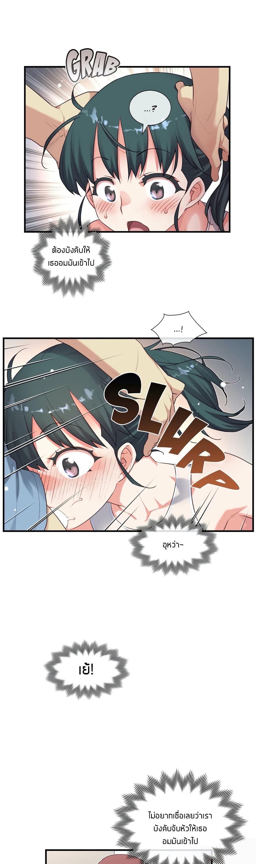 Doujin-Lc- อ่าน โดจิน มังฮวา เกาหลี ญี่ปุ่น จีน แปลไทย The Girlfriend Dice ตอนที่ 1 2 3 4 5 6 7 8 9 10 11 12 13 14 ฟรี ไม่มีโฆษณา อ่าน โดจิน Manhwa เกาหลี ญี่ปุ่น จีน เรามีครบ คัดมาให้เน้นๆ โดจิน 18+ รับประกันความฟินโดย  Doujin Lc