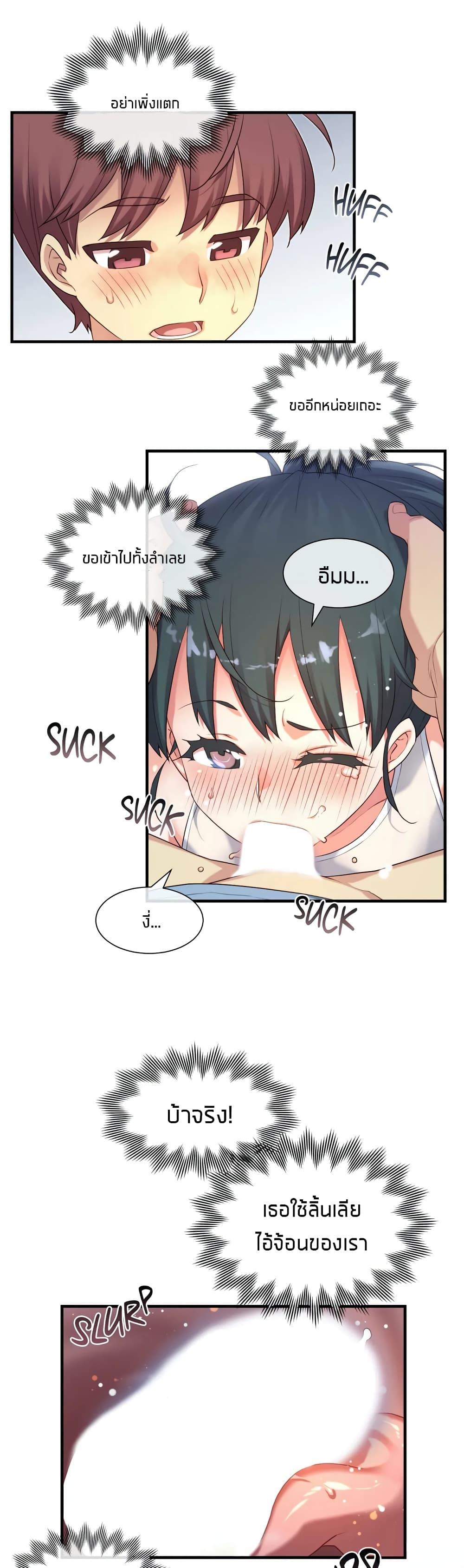 Doujin-Lc- อ่าน โดจิน มังฮวา เกาหลี ญี่ปุ่น จีน แปลไทย The Girlfriend Dice ตอนที่ 1 2 3 4 5 6 7 8 9 10 11 12 13 14 ฟรี ไม่มีโฆษณา อ่าน โดจิน Manhwa เกาหลี ญี่ปุ่น จีน เรามีครบ คัดมาให้เน้นๆ โดจิน 18+ รับประกันความฟินโดย  Doujin Lc