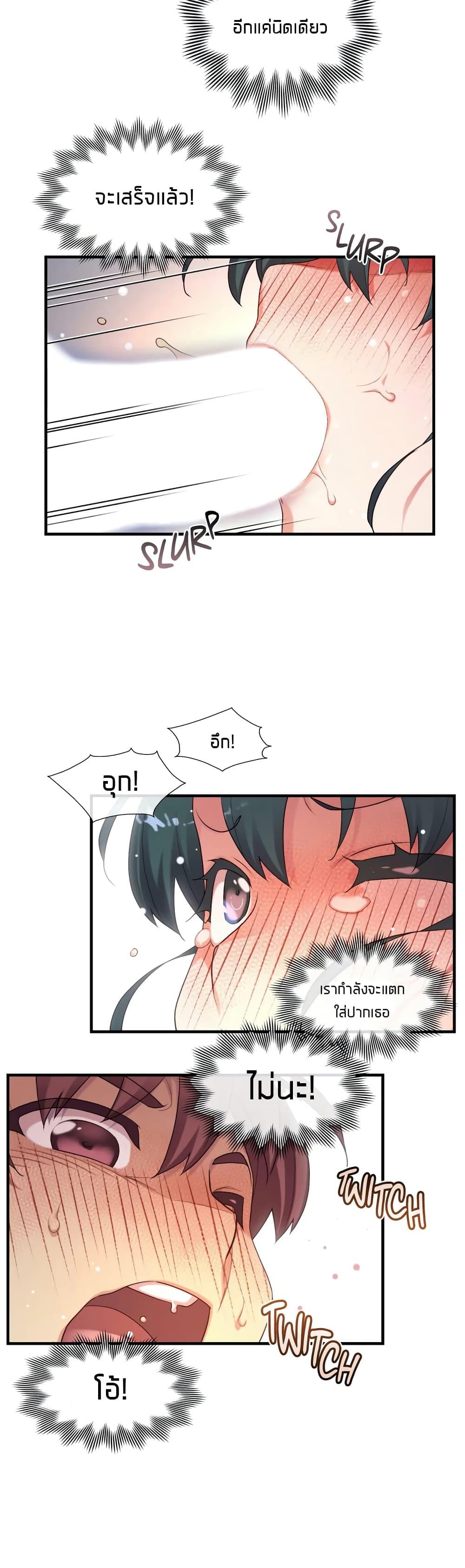 Doujin-Lc- อ่าน โดจิน มังฮวา เกาหลี ญี่ปุ่น จีน แปลไทย The Girlfriend Dice ตอนที่ 1 2 3 4 5 6 7 8 9 10 11 12 13 14 ฟรี ไม่มีโฆษณา อ่าน โดจิน Manhwa เกาหลี ญี่ปุ่น จีน เรามีครบ คัดมาให้เน้นๆ โดจิน 18+ รับประกันความฟินโดย  Doujin Lc