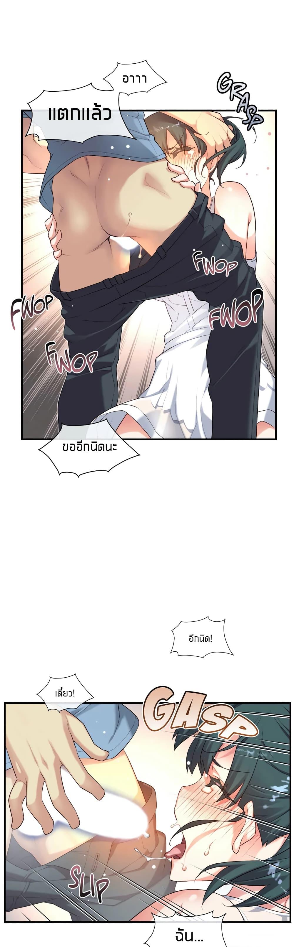 Doujin-Lc- อ่าน โดจิน มังฮวา เกาหลี ญี่ปุ่น จีน แปลไทย The Girlfriend Dice ตอนที่ 1 2 3 4 5 6 7 8 9 10 11 12 13 14 ฟรี ไม่มีโฆษณา อ่าน โดจิน Manhwa เกาหลี ญี่ปุ่น จีน เรามีครบ คัดมาให้เน้นๆ โดจิน 18+ รับประกันความฟินโดย  Doujin Lc