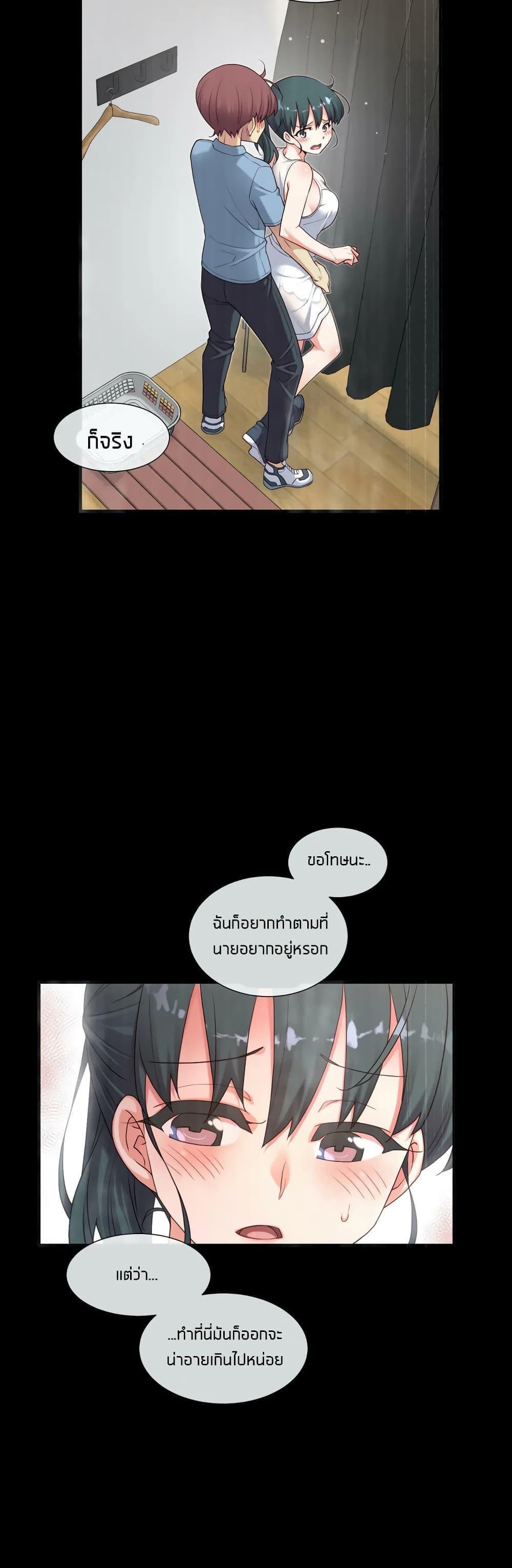 Doujin-Lc- อ่าน โดจิน มังฮวา เกาหลี ญี่ปุ่น จีน แปลไทย The Girlfriend Dice ตอนที่ 1 2 3 4 5 6 7 8 9 10 11 12 13 14 ฟรี ไม่มีโฆษณา อ่าน โดจิน Manhwa เกาหลี ญี่ปุ่น จีน เรามีครบ คัดมาให้เน้นๆ โดจิน 18+ รับประกันความฟินโดย  Doujin Lc