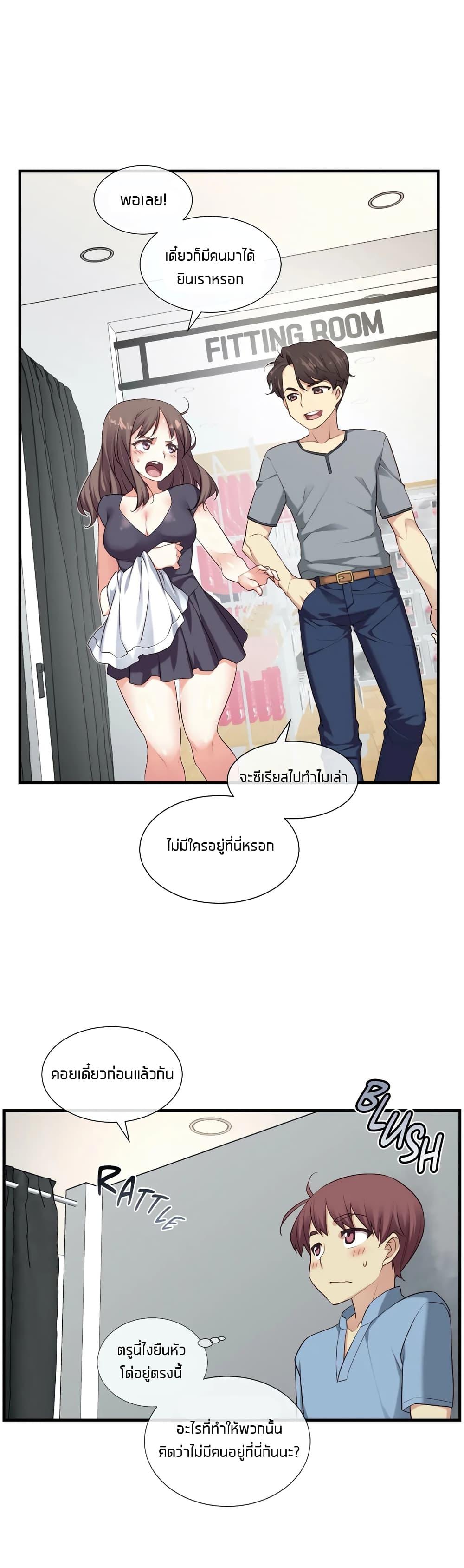 Doujin-Lc- อ่าน โดจิน มังฮวา เกาหลี ญี่ปุ่น จีน แปลไทย The Girlfriend Dice ตอนที่ 1 2 3 4 5 6 7 8 9 10 11 12 13 14 ฟรี ไม่มีโฆษณา อ่าน โดจิน Manhwa เกาหลี ญี่ปุ่น จีน เรามีครบ คัดมาให้เน้นๆ โดจิน 18+ รับประกันความฟินโดย  Doujin Lc