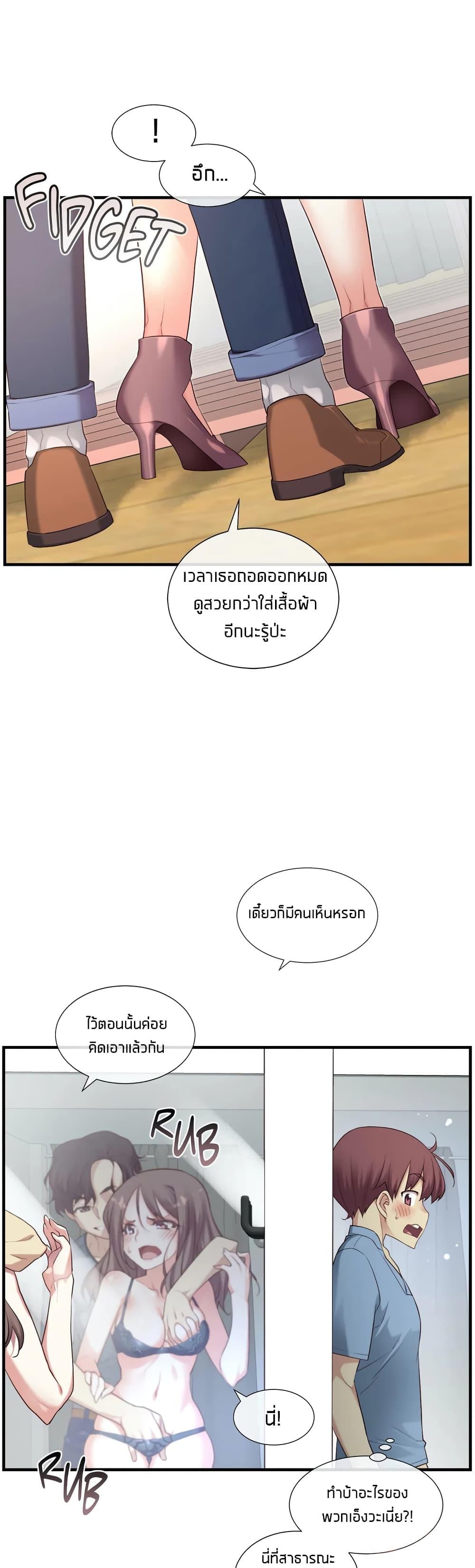 Doujin-Lc- อ่าน โดจิน มังฮวา เกาหลี ญี่ปุ่น จีน แปลไทย The Girlfriend Dice ตอนที่ 1 2 3 4 5 6 7 8 9 10 11 12 13 14 ฟรี ไม่มีโฆษณา อ่าน โดจิน Manhwa เกาหลี ญี่ปุ่น จีน เรามีครบ คัดมาให้เน้นๆ โดจิน 18+ รับประกันความฟินโดย  Doujin Lc