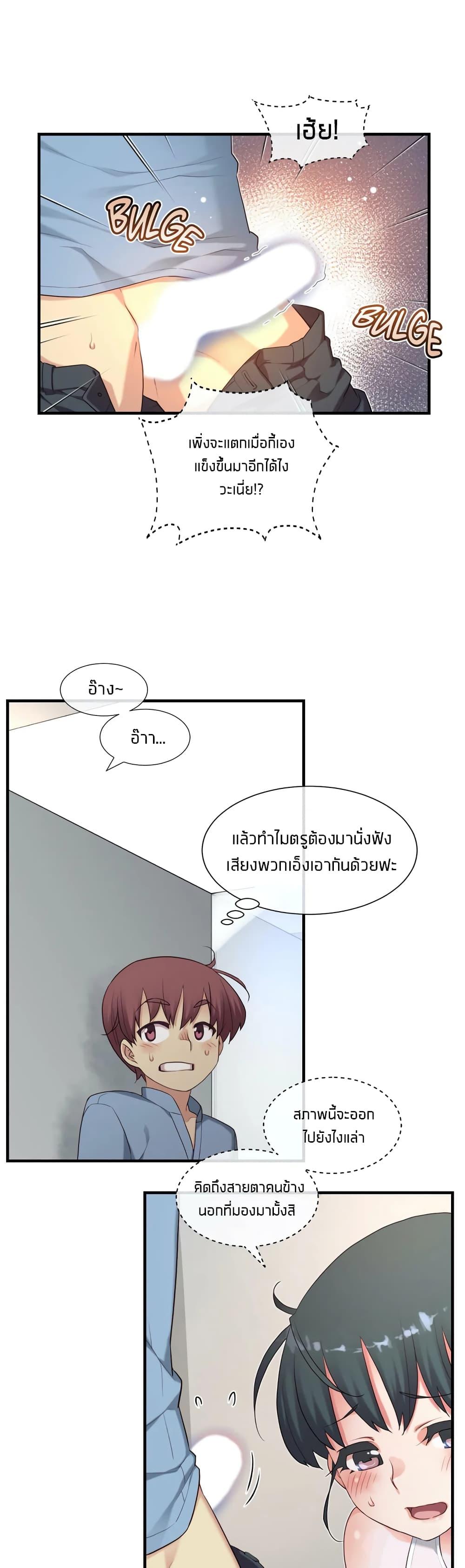 Doujin-Lc- อ่าน โดจิน มังฮวา เกาหลี ญี่ปุ่น จีน แปลไทย The Girlfriend Dice ตอนที่ 1 2 3 4 5 6 7 8 9 10 11 12 13 14 ฟรี ไม่มีโฆษณา อ่าน โดจิน Manhwa เกาหลี ญี่ปุ่น จีน เรามีครบ คัดมาให้เน้นๆ โดจิน 18+ รับประกันความฟินโดย  Doujin Lc