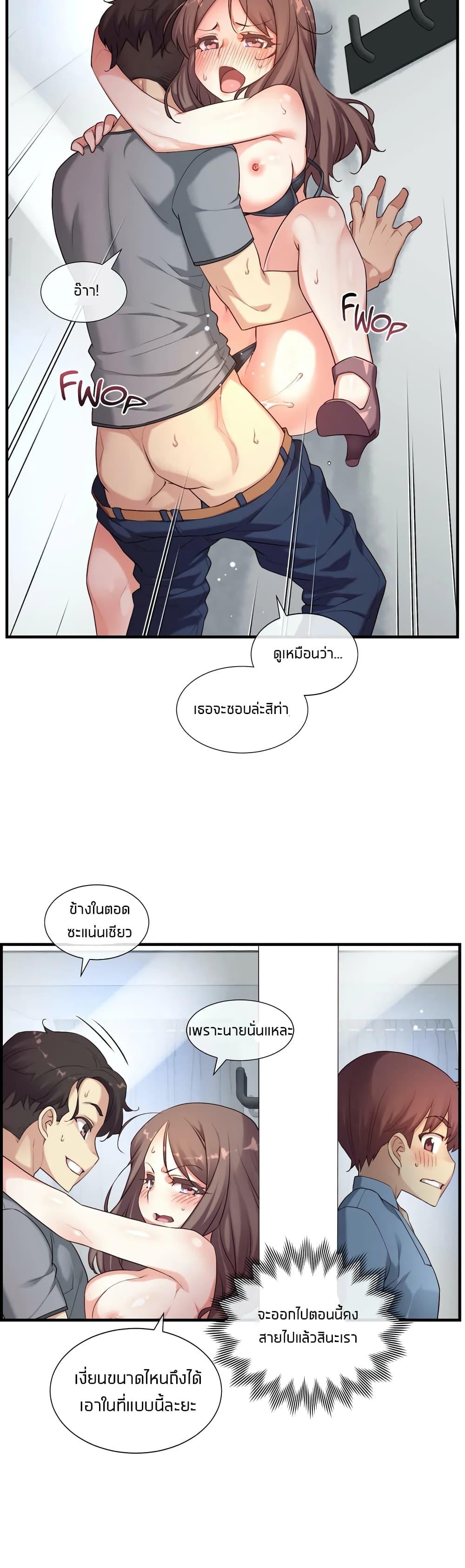 Doujin-Lc- อ่าน โดจิน มังฮวา เกาหลี ญี่ปุ่น จีน แปลไทย The Girlfriend Dice ตอนที่ 1 2 3 4 5 6 7 8 9 10 11 12 13 14 ฟรี ไม่มีโฆษณา อ่าน โดจิน Manhwa เกาหลี ญี่ปุ่น จีน เรามีครบ คัดมาให้เน้นๆ โดจิน 18+ รับประกันความฟินโดย  Doujin Lc