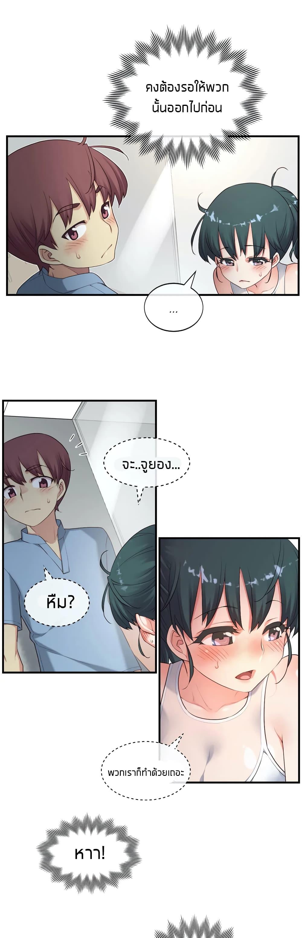Doujin-Lc- อ่าน โดจิน มังฮวา เกาหลี ญี่ปุ่น จีน แปลไทย The Girlfriend Dice ตอนที่ 1 2 3 4 5 6 7 8 9 10 11 12 13 14 ฟรี ไม่มีโฆษณา อ่าน โดจิน Manhwa เกาหลี ญี่ปุ่น จีน เรามีครบ คัดมาให้เน้นๆ โดจิน 18+ รับประกันความฟินโดย  Doujin Lc