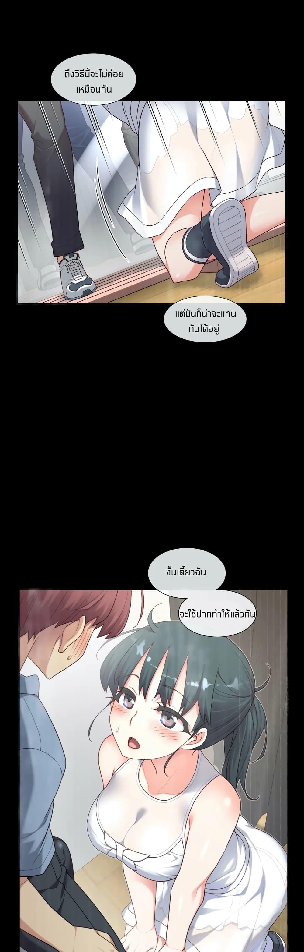Doujin-Lc- อ่าน โดจิน มังฮวา เกาหลี ญี่ปุ่น จีน แปลไทย The Girlfriend Dice ตอนที่ 1 2 3 4 5 6 7 8 9 10 11 12 13 14 ฟรี ไม่มีโฆษณา อ่าน โดจิน Manhwa เกาหลี ญี่ปุ่น จีน เรามีครบ คัดมาให้เน้นๆ โดจิน 18+ รับประกันความฟินโดย  Doujin Lc