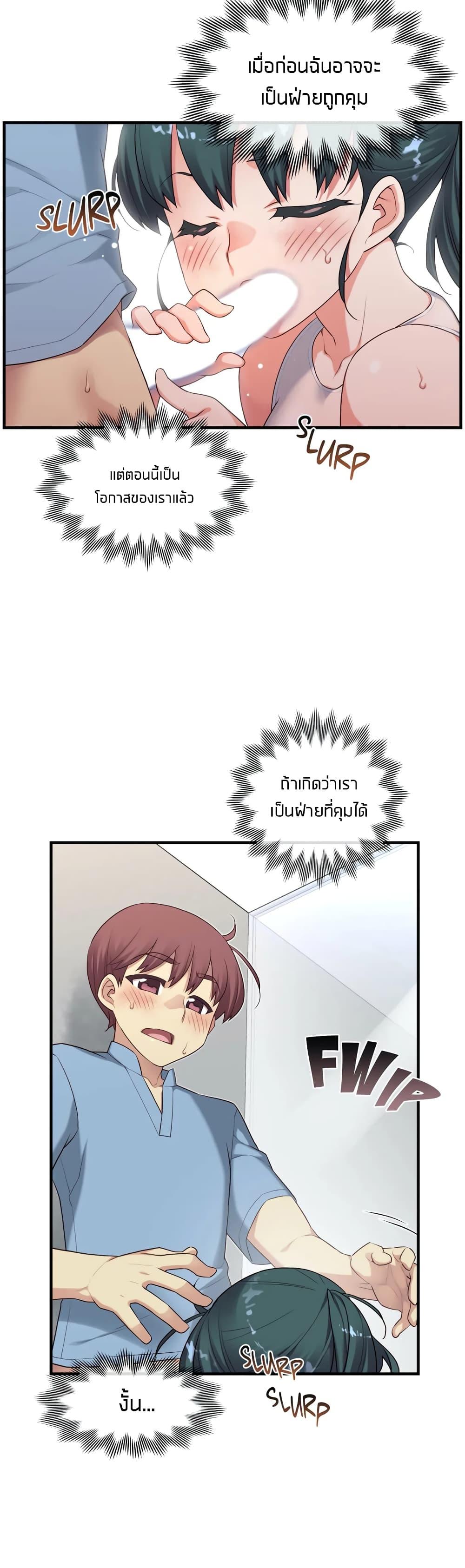 Doujin-Lc- อ่าน โดจิน มังฮวา เกาหลี ญี่ปุ่น จีน แปลไทย The Girlfriend Dice ตอนที่ 1 2 3 4 5 6 7 8 9 10 11 12 13 14 ฟรี ไม่มีโฆษณา อ่าน โดจิน Manhwa เกาหลี ญี่ปุ่น จีน เรามีครบ คัดมาให้เน้นๆ โดจิน 18+ รับประกันความฟินโดย  Doujin Lc