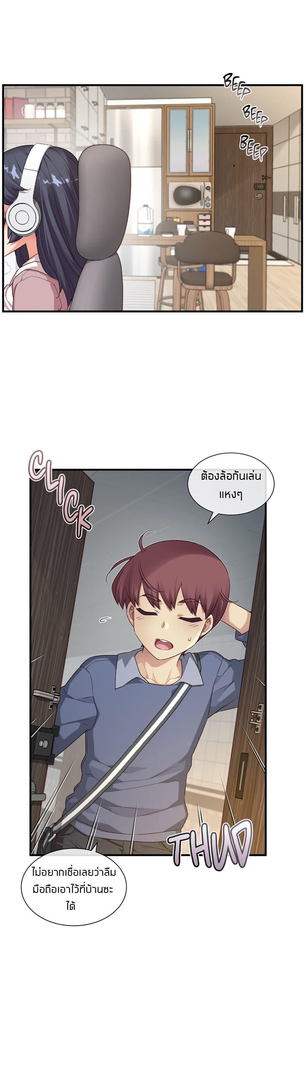 Doujin-Lc- อ่าน โดจิน มังฮวา เกาหลี ญี่ปุ่น จีน แปลไทย The Girlfriend Dice ตอนที่ 1 2 3 4 5 6 7 8 9 10 11 12 13 14 ฟรี ไม่มีโฆษณา อ่าน โดจิน Manhwa เกาหลี ญี่ปุ่น จีน เรามีครบ คัดมาให้เน้นๆ โดจิน 18+ รับประกันความฟินโดย  Doujin Lc