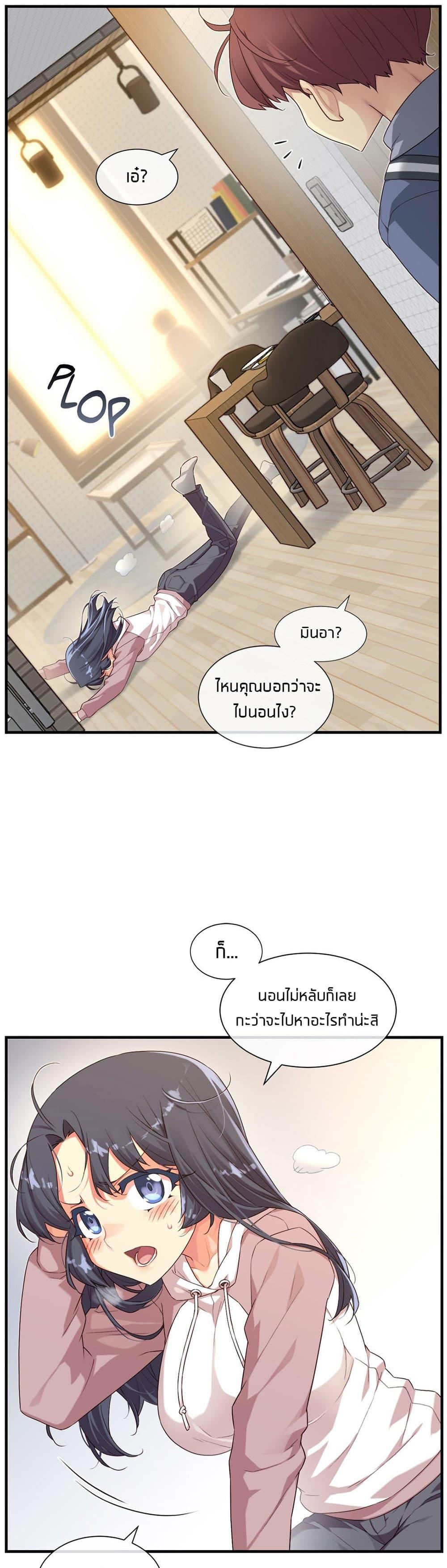 Doujin-Lc- อ่าน โดจิน มังฮวา เกาหลี ญี่ปุ่น จีน แปลไทย The Girlfriend Dice ตอนที่ 1 2 3 4 5 6 7 8 9 10 11 12 13 14 ฟรี ไม่มีโฆษณา อ่าน โดจิน Manhwa เกาหลี ญี่ปุ่น จีน เรามีครบ คัดมาให้เน้นๆ โดจิน 18+ รับประกันความฟินโดย  Doujin Lc