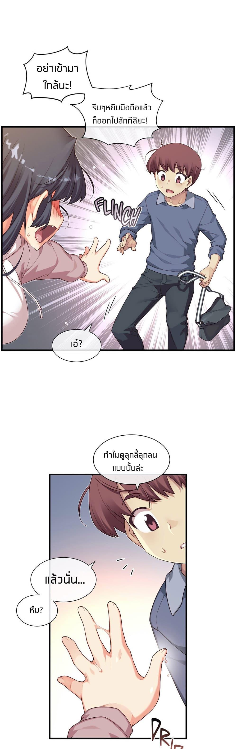 Doujin-Lc- อ่าน โดจิน มังฮวา เกาหลี ญี่ปุ่น จีน แปลไทย The Girlfriend Dice ตอนที่ 1 2 3 4 5 6 7 8 9 10 11 12 13 14 ฟรี ไม่มีโฆษณา อ่าน โดจิน Manhwa เกาหลี ญี่ปุ่น จีน เรามีครบ คัดมาให้เน้นๆ โดจิน 18+ รับประกันความฟินโดย  Doujin Lc