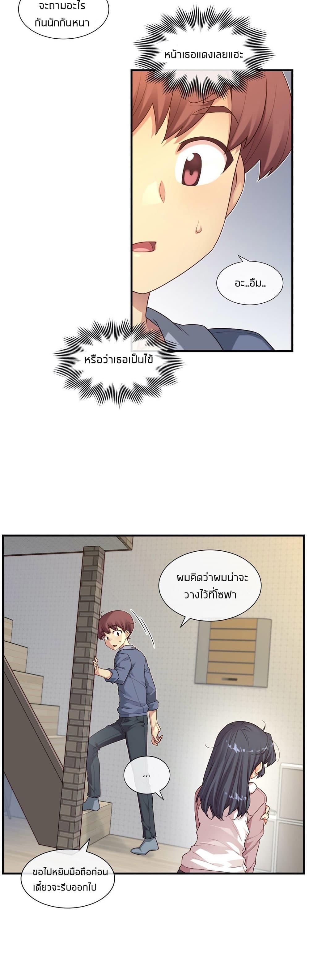 Doujin-Lc- อ่าน โดจิน มังฮวา เกาหลี ญี่ปุ่น จีน แปลไทย The Girlfriend Dice ตอนที่ 1 2 3 4 5 6 7 8 9 10 11 12 13 14 ฟรี ไม่มีโฆษณา อ่าน โดจิน Manhwa เกาหลี ญี่ปุ่น จีน เรามีครบ คัดมาให้เน้นๆ โดจิน 18+ รับประกันความฟินโดย  Doujin Lc