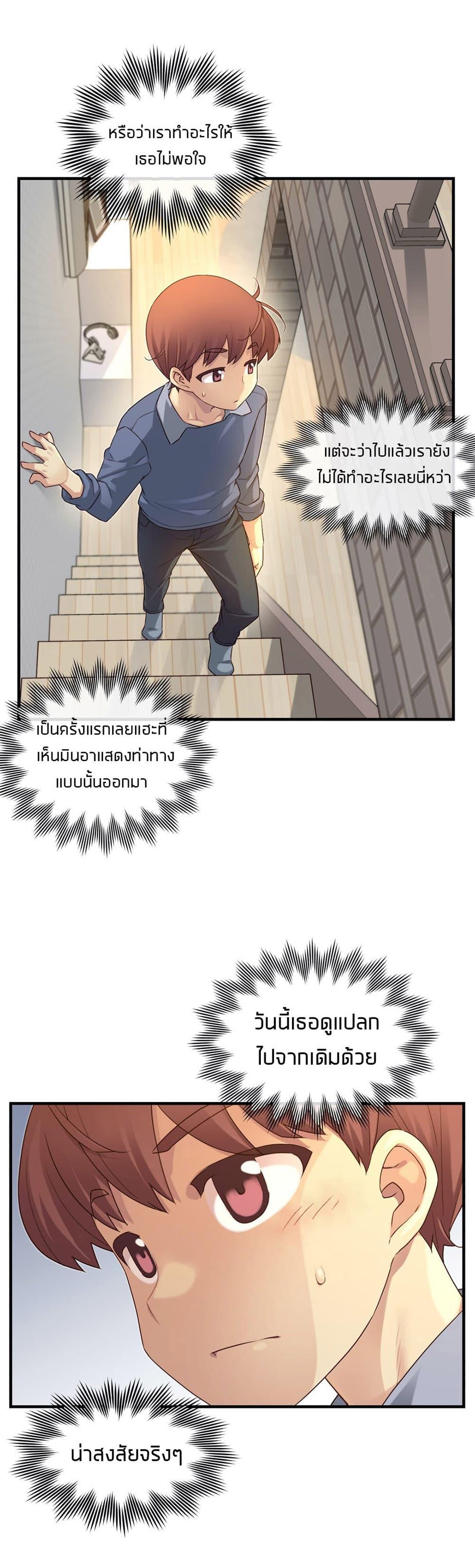 Doujin-Lc- อ่าน โดจิน มังฮวา เกาหลี ญี่ปุ่น จีน แปลไทย The Girlfriend Dice ตอนที่ 1 2 3 4 5 6 7 8 9 10 11 12 13 14 ฟรี ไม่มีโฆษณา อ่าน โดจิน Manhwa เกาหลี ญี่ปุ่น จีน เรามีครบ คัดมาให้เน้นๆ โดจิน 18+ รับประกันความฟินโดย  Doujin Lc