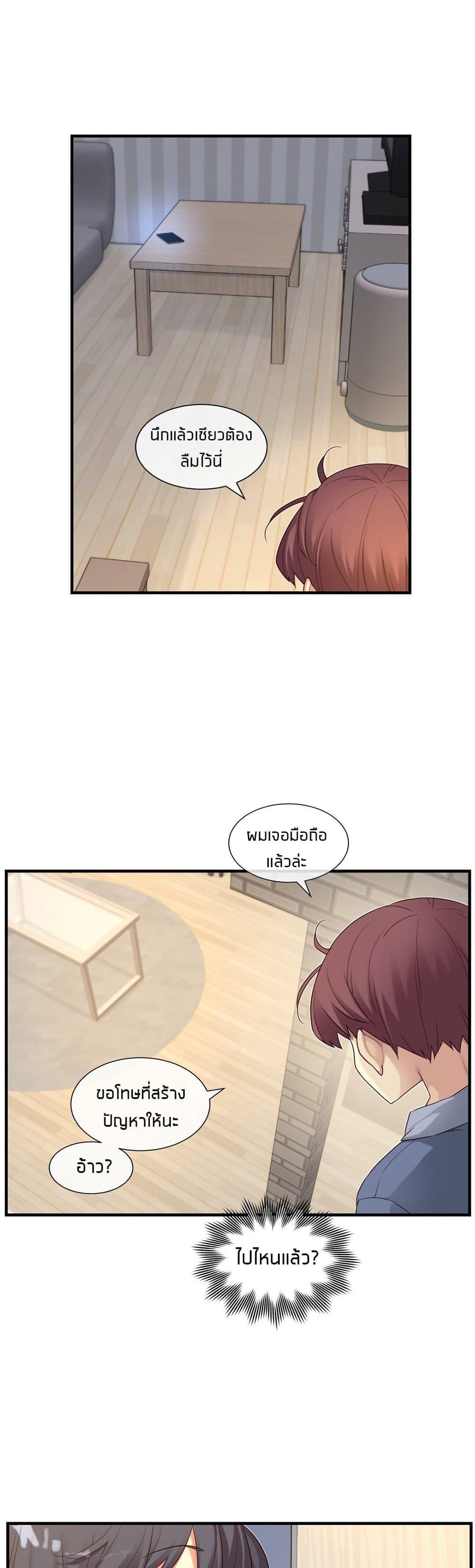 Doujin-Lc- อ่าน โดจิน มังฮวา เกาหลี ญี่ปุ่น จีน แปลไทย The Girlfriend Dice ตอนที่ 1 2 3 4 5 6 7 8 9 10 11 12 13 14 ฟรี ไม่มีโฆษณา อ่าน โดจิน Manhwa เกาหลี ญี่ปุ่น จีน เรามีครบ คัดมาให้เน้นๆ โดจิน 18+ รับประกันความฟินโดย  Doujin Lc
