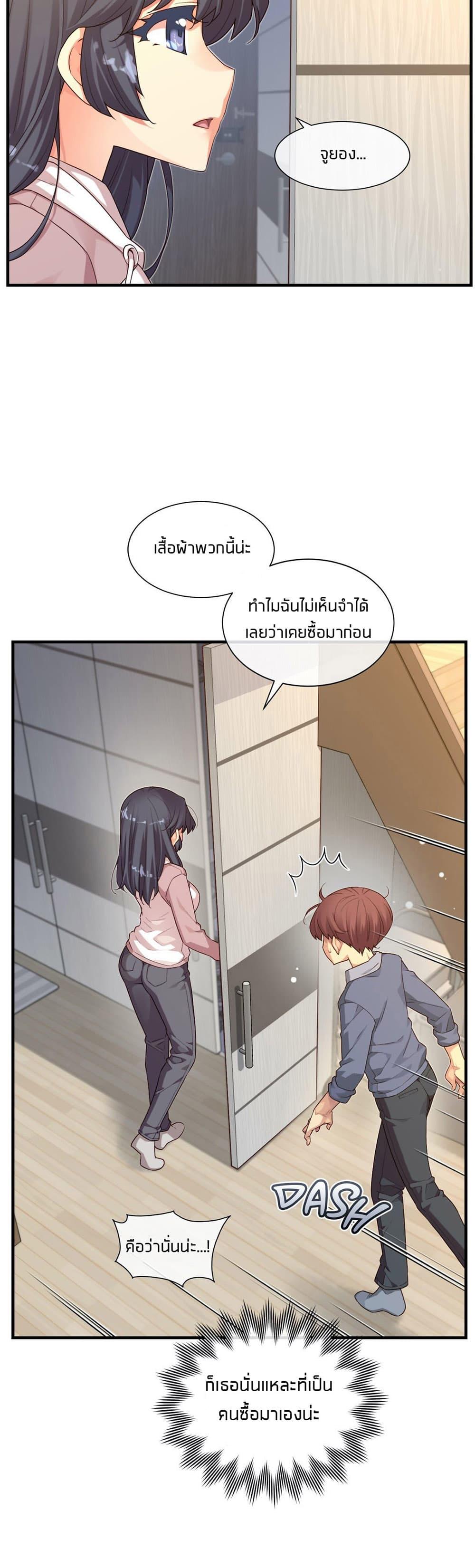 Doujin-Lc- อ่าน โดจิน มังฮวา เกาหลี ญี่ปุ่น จีน แปลไทย The Girlfriend Dice ตอนที่ 1 2 3 4 5 6 7 8 9 10 11 12 13 14 ฟรี ไม่มีโฆษณา อ่าน โดจิน Manhwa เกาหลี ญี่ปุ่น จีน เรามีครบ คัดมาให้เน้นๆ โดจิน 18+ รับประกันความฟินโดย  Doujin Lc