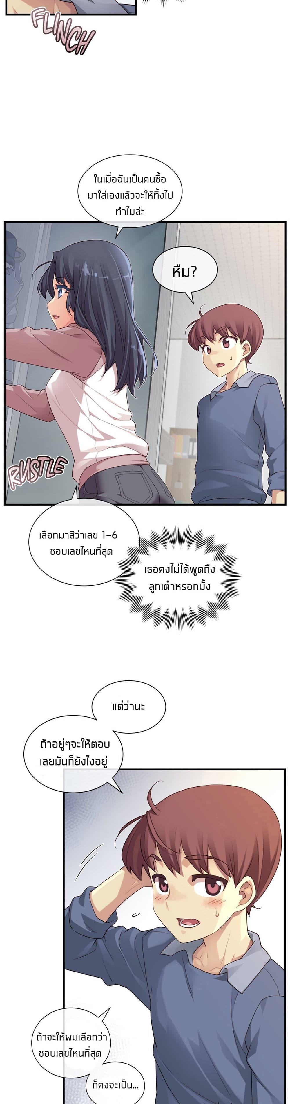 Doujin-Lc- อ่าน โดจิน มังฮวา เกาหลี ญี่ปุ่น จีน แปลไทย The Girlfriend Dice ตอนที่ 1 2 3 4 5 6 7 8 9 10 11 12 13 14 ฟรี ไม่มีโฆษณา อ่าน โดจิน Manhwa เกาหลี ญี่ปุ่น จีน เรามีครบ คัดมาให้เน้นๆ โดจิน 18+ รับประกันความฟินโดย  Doujin Lc