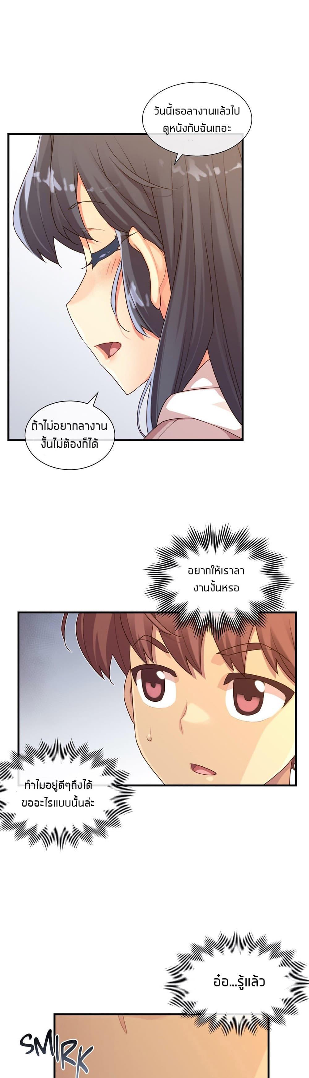 Doujin-Lc- อ่าน โดจิน มังฮวา เกาหลี ญี่ปุ่น จีน แปลไทย The Girlfriend Dice ตอนที่ 1 2 3 4 5 6 7 8 9 10 11 12 13 14 ฟรี ไม่มีโฆษณา อ่าน โดจิน Manhwa เกาหลี ญี่ปุ่น จีน เรามีครบ คัดมาให้เน้นๆ โดจิน 18+ รับประกันความฟินโดย  Doujin Lc