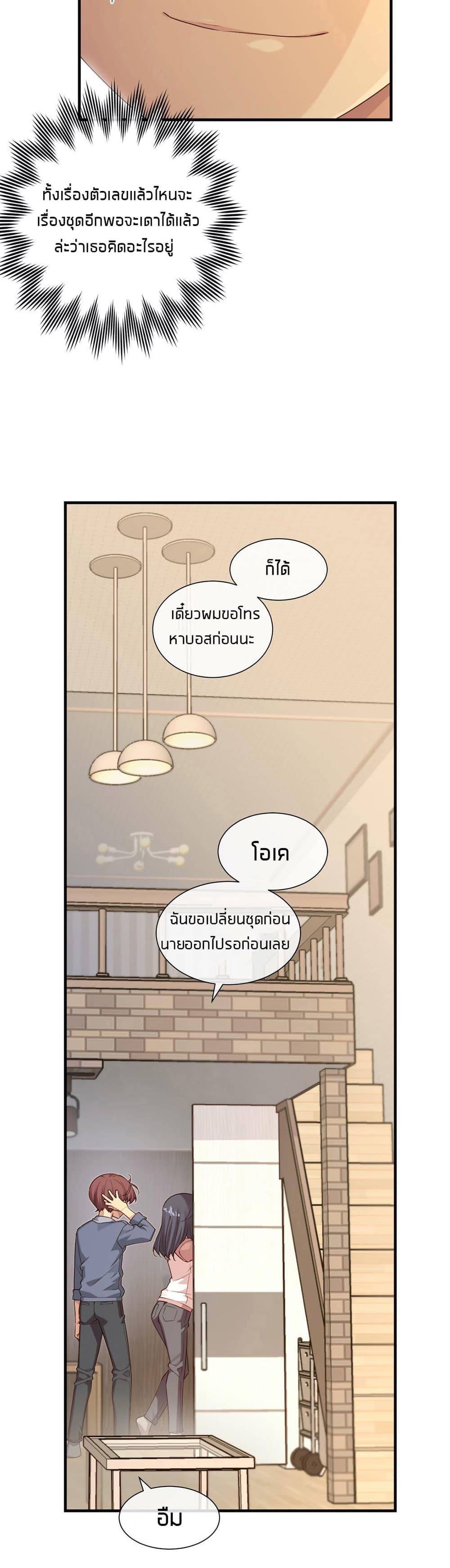 Doujin-Lc- อ่าน โดจิน มังฮวา เกาหลี ญี่ปุ่น จีน แปลไทย The Girlfriend Dice ตอนที่ 1 2 3 4 5 6 7 8 9 10 11 12 13 14 ฟรี ไม่มีโฆษณา อ่าน โดจิน Manhwa เกาหลี ญี่ปุ่น จีน เรามีครบ คัดมาให้เน้นๆ โดจิน 18+ รับประกันความฟินโดย  Doujin Lc
