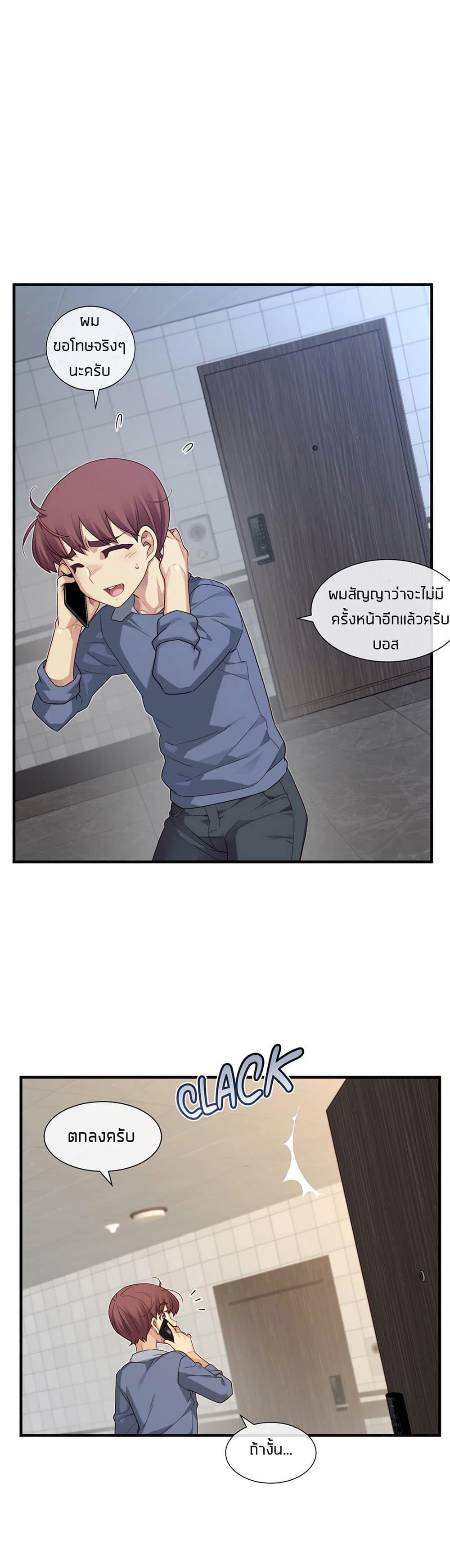 Doujin-Lc- อ่าน โดจิน มังฮวา เกาหลี ญี่ปุ่น จีน แปลไทย The Girlfriend Dice ตอนที่ 1 2 3 4 5 6 7 8 9 10 11 12 13 14 ฟรี ไม่มีโฆษณา อ่าน โดจิน Manhwa เกาหลี ญี่ปุ่น จีน เรามีครบ คัดมาให้เน้นๆ โดจิน 18+ รับประกันความฟินโดย  Doujin Lc