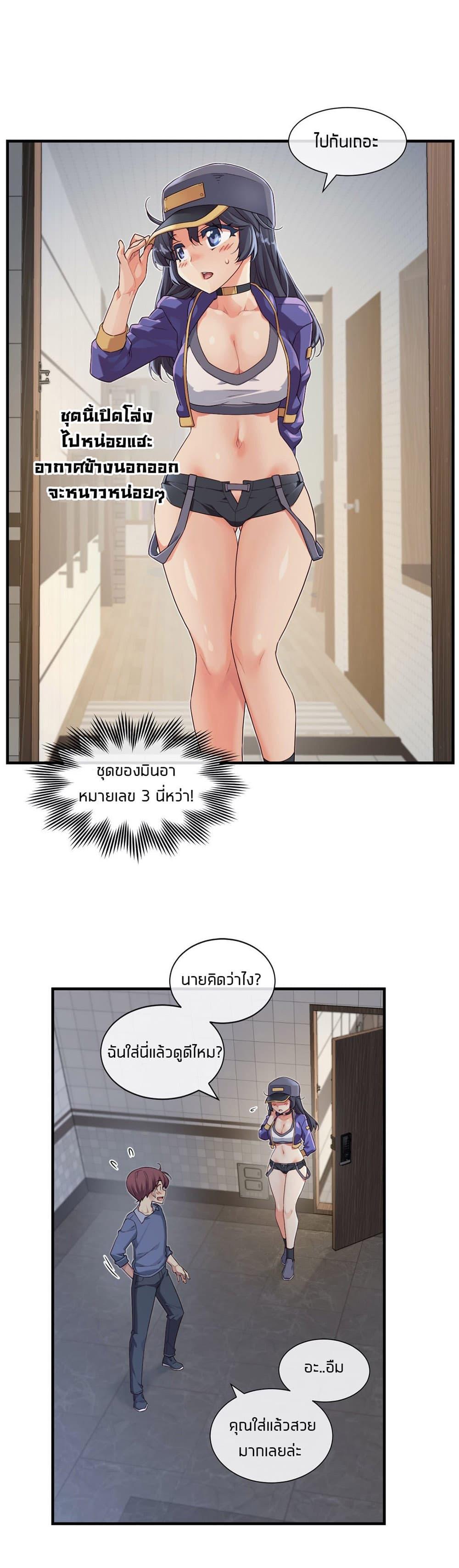 Doujin-Lc- อ่าน โดจิน มังฮวา เกาหลี ญี่ปุ่น จีน แปลไทย The Girlfriend Dice ตอนที่ 1 2 3 4 5 6 7 8 9 10 11 12 13 14 ฟรี ไม่มีโฆษณา อ่าน โดจิน Manhwa เกาหลี ญี่ปุ่น จีน เรามีครบ คัดมาให้เน้นๆ โดจิน 18+ รับประกันความฟินโดย  Doujin Lc