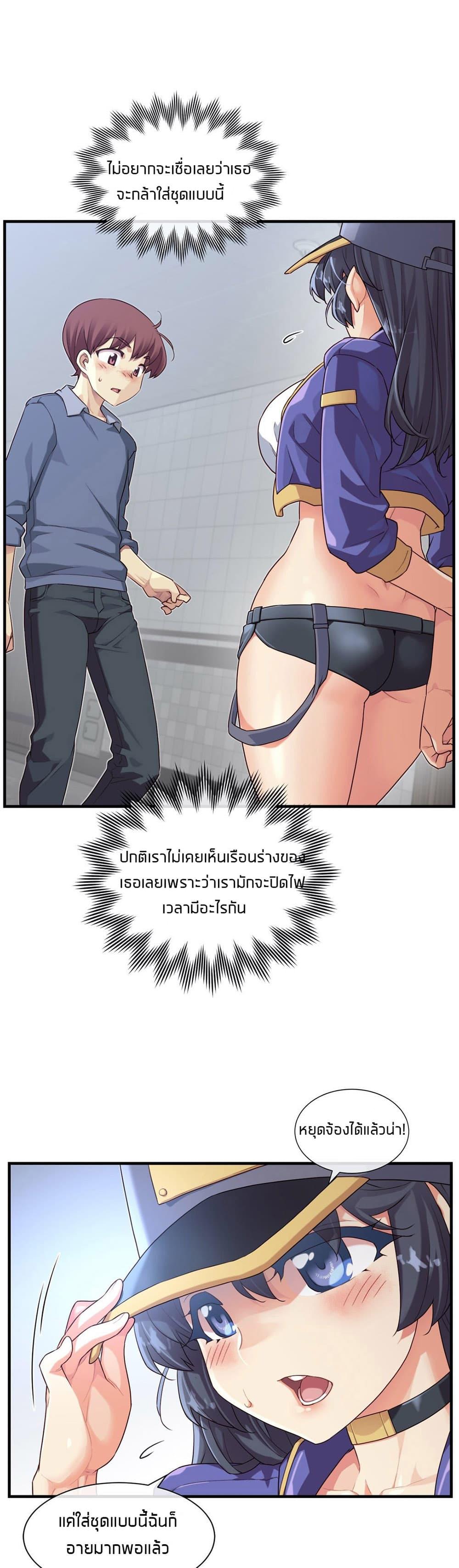Doujin-Lc- อ่าน โดจิน มังฮวา เกาหลี ญี่ปุ่น จีน แปลไทย The Girlfriend Dice ตอนที่ 1 2 3 4 5 6 7 8 9 10 11 12 13 14 ฟรี ไม่มีโฆษณา อ่าน โดจิน Manhwa เกาหลี ญี่ปุ่น จีน เรามีครบ คัดมาให้เน้นๆ โดจิน 18+ รับประกันความฟินโดย  Doujin Lc