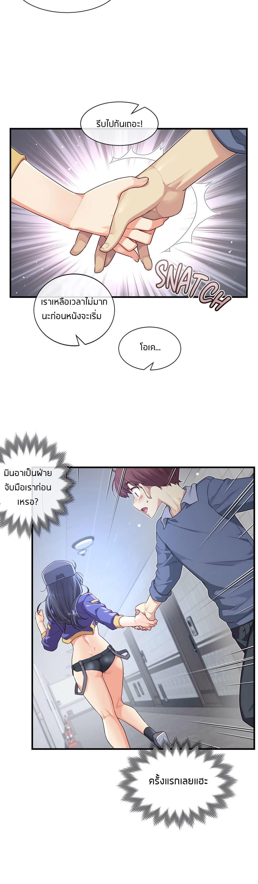 Doujin-Lc- อ่าน โดจิน มังฮวา เกาหลี ญี่ปุ่น จีน แปลไทย The Girlfriend Dice ตอนที่ 1 2 3 4 5 6 7 8 9 10 11 12 13 14 ฟรี ไม่มีโฆษณา อ่าน โดจิน Manhwa เกาหลี ญี่ปุ่น จีน เรามีครบ คัดมาให้เน้นๆ โดจิน 18+ รับประกันความฟินโดย  Doujin Lc