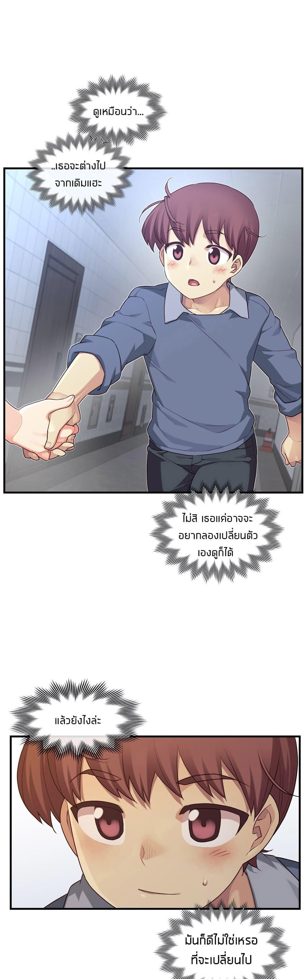 Doujin-Lc- อ่าน โดจิน มังฮวา เกาหลี ญี่ปุ่น จีน แปลไทย The Girlfriend Dice ตอนที่ 1 2 3 4 5 6 7 8 9 10 11 12 13 14 ฟรี ไม่มีโฆษณา อ่าน โดจิน Manhwa เกาหลี ญี่ปุ่น จีน เรามีครบ คัดมาให้เน้นๆ โดจิน 18+ รับประกันความฟินโดย  Doujin Lc