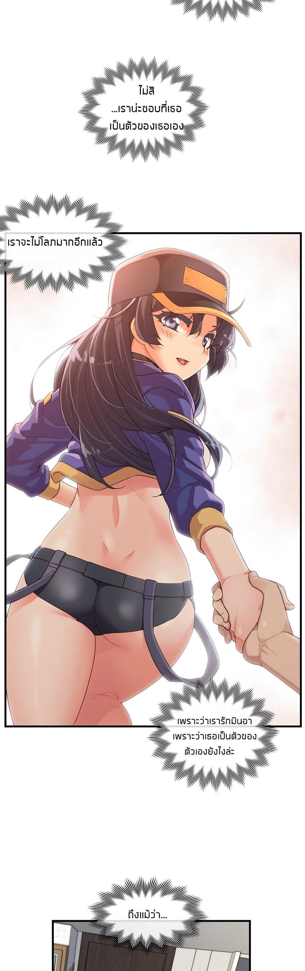Doujin-Lc- อ่าน โดจิน มังฮวา เกาหลี ญี่ปุ่น จีน แปลไทย The Girlfriend Dice ตอนที่ 1 2 3 4 5 6 7 8 9 10 11 12 13 14 ฟรี ไม่มีโฆษณา อ่าน โดจิน Manhwa เกาหลี ญี่ปุ่น จีน เรามีครบ คัดมาให้เน้นๆ โดจิน 18+ รับประกันความฟินโดย  Doujin Lc