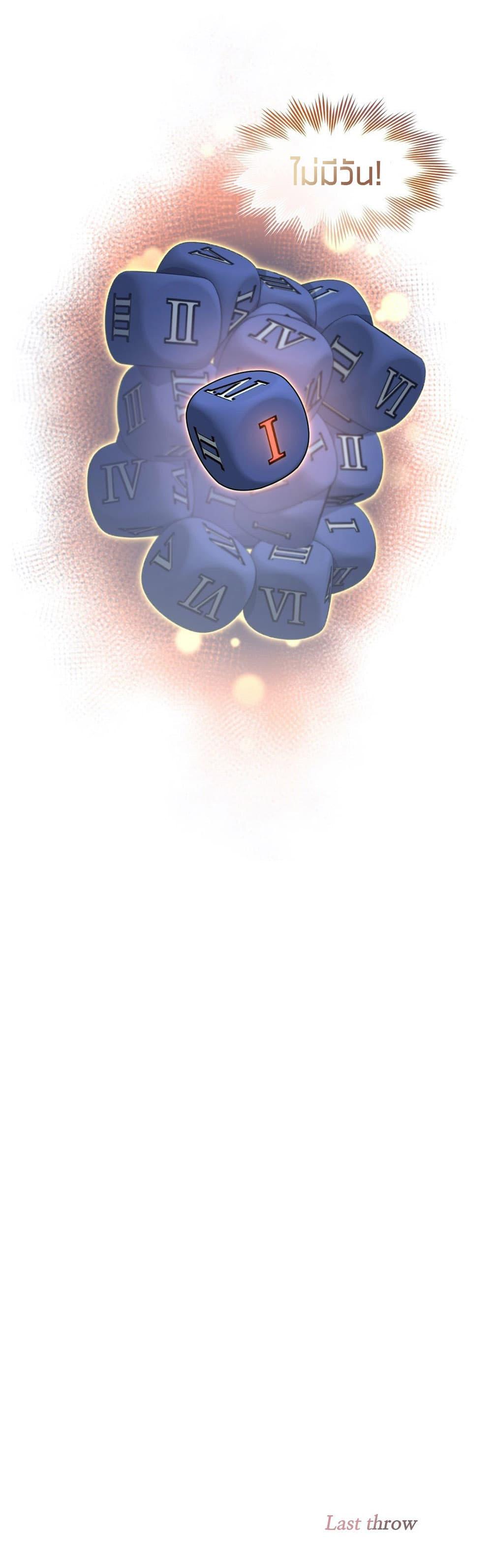 Doujin-Lc- อ่าน โดจิน มังฮวา เกาหลี ญี่ปุ่น จีน แปลไทย The Girlfriend Dice ตอนที่ 1 2 3 4 5 6 7 8 9 10 11 12 13 14 ฟรี ไม่มีโฆษณา อ่าน โดจิน Manhwa เกาหลี ญี่ปุ่น จีน เรามีครบ คัดมาให้เน้นๆ โดจิน 18+ รับประกันความฟินโดย  Doujin Lc