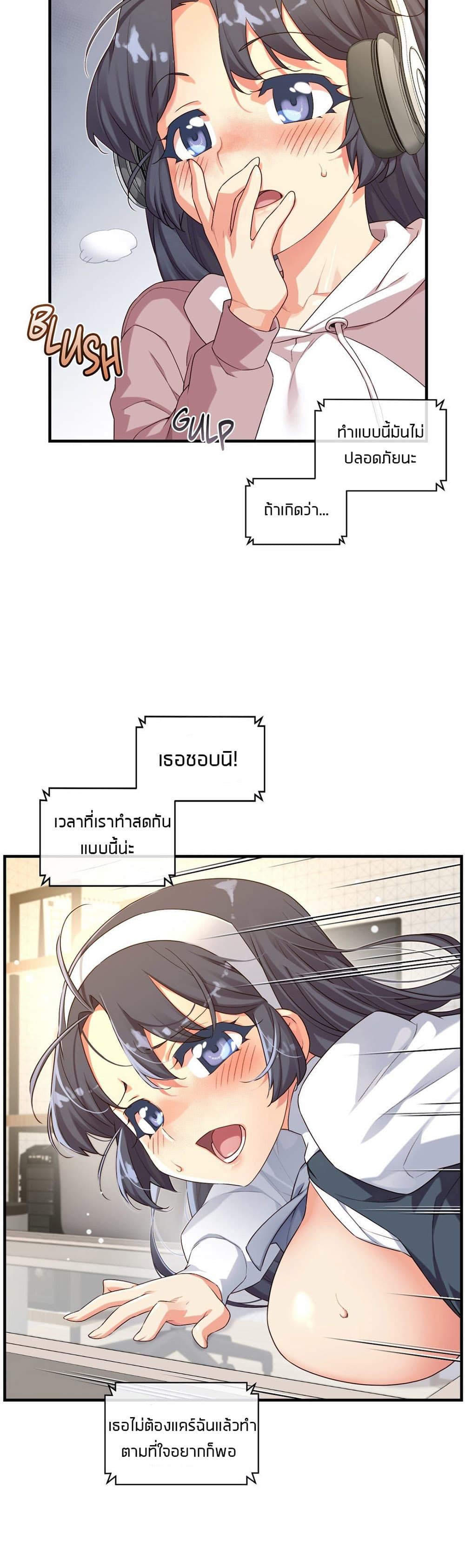 Doujin-Lc- อ่าน โดจิน มังฮวา เกาหลี ญี่ปุ่น จีน แปลไทย The Girlfriend Dice ตอนที่ 1 2 3 4 5 6 7 8 9 10 11 12 13 14 ฟรี ไม่มีโฆษณา อ่าน โดจิน Manhwa เกาหลี ญี่ปุ่น จีน เรามีครบ คัดมาให้เน้นๆ โดจิน 18+ รับประกันความฟินโดย  Doujin Lc