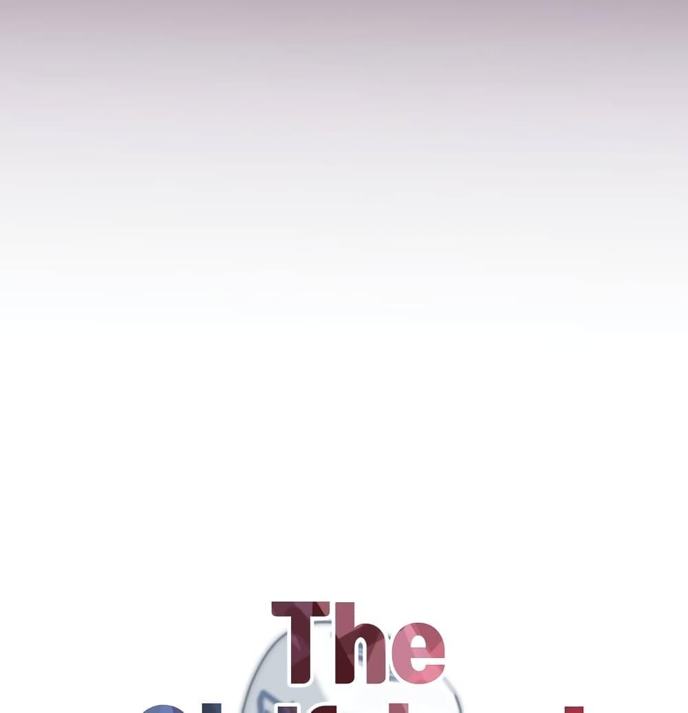 Doujin-Lc- อ่าน โดจิน มังฮวา เกาหลี ญี่ปุ่น จีน แปลไทย The Girlfriend Dice ตอนที่ 1 2 3 4 5 6 7 8 9 10 11 12 13 14 ฟรี ไม่มีโฆษณา อ่าน โดจิน Manhwa เกาหลี ญี่ปุ่น จีน เรามีครบ คัดมาให้เน้นๆ โดจิน 18+ รับประกันความฟินโดย  Doujin Lc