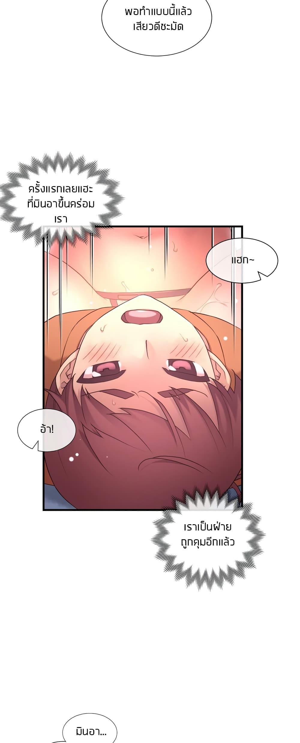 Doujin-Lc- อ่าน โดจิน มังฮวา เกาหลี ญี่ปุ่น จีน แปลไทย The Girlfriend Dice ตอนที่ 1 2 3 4 5 6 7 8 9 10 11 12 13 14 ฟรี ไม่มีโฆษณา อ่าน โดจิน Manhwa เกาหลี ญี่ปุ่น จีน เรามีครบ คัดมาให้เน้นๆ โดจิน 18+ รับประกันความฟินโดย  Doujin Lc