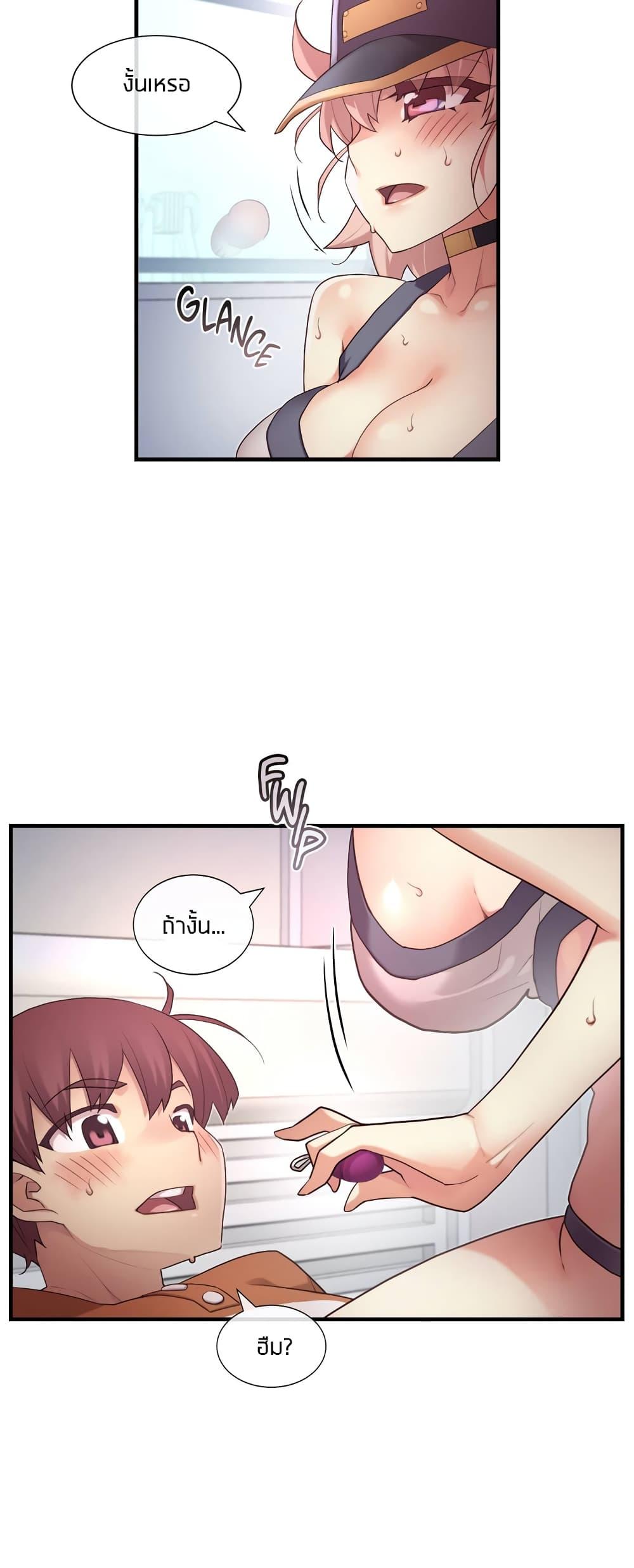 Doujin-Lc- อ่าน โดจิน มังฮวา เกาหลี ญี่ปุ่น จีน แปลไทย The Girlfriend Dice ตอนที่ 1 2 3 4 5 6 7 8 9 10 11 12 13 14 ฟรี ไม่มีโฆษณา อ่าน โดจิน Manhwa เกาหลี ญี่ปุ่น จีน เรามีครบ คัดมาให้เน้นๆ โดจิน 18+ รับประกันความฟินโดย  Doujin Lc