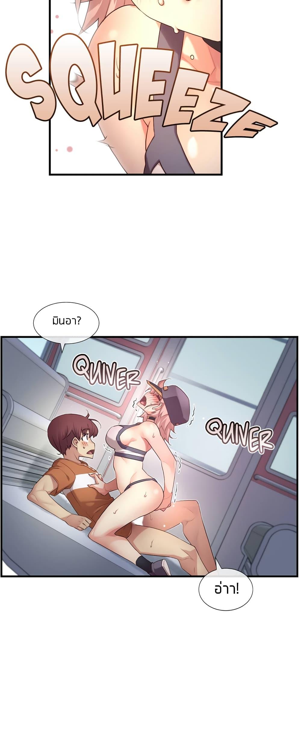 Doujin-Lc- อ่าน โดจิน มังฮวา เกาหลี ญี่ปุ่น จีน แปลไทย The Girlfriend Dice ตอนที่ 1 2 3 4 5 6 7 8 9 10 11 12 13 14 ฟรี ไม่มีโฆษณา อ่าน โดจิน Manhwa เกาหลี ญี่ปุ่น จีน เรามีครบ คัดมาให้เน้นๆ โดจิน 18+ รับประกันความฟินโดย  Doujin Lc