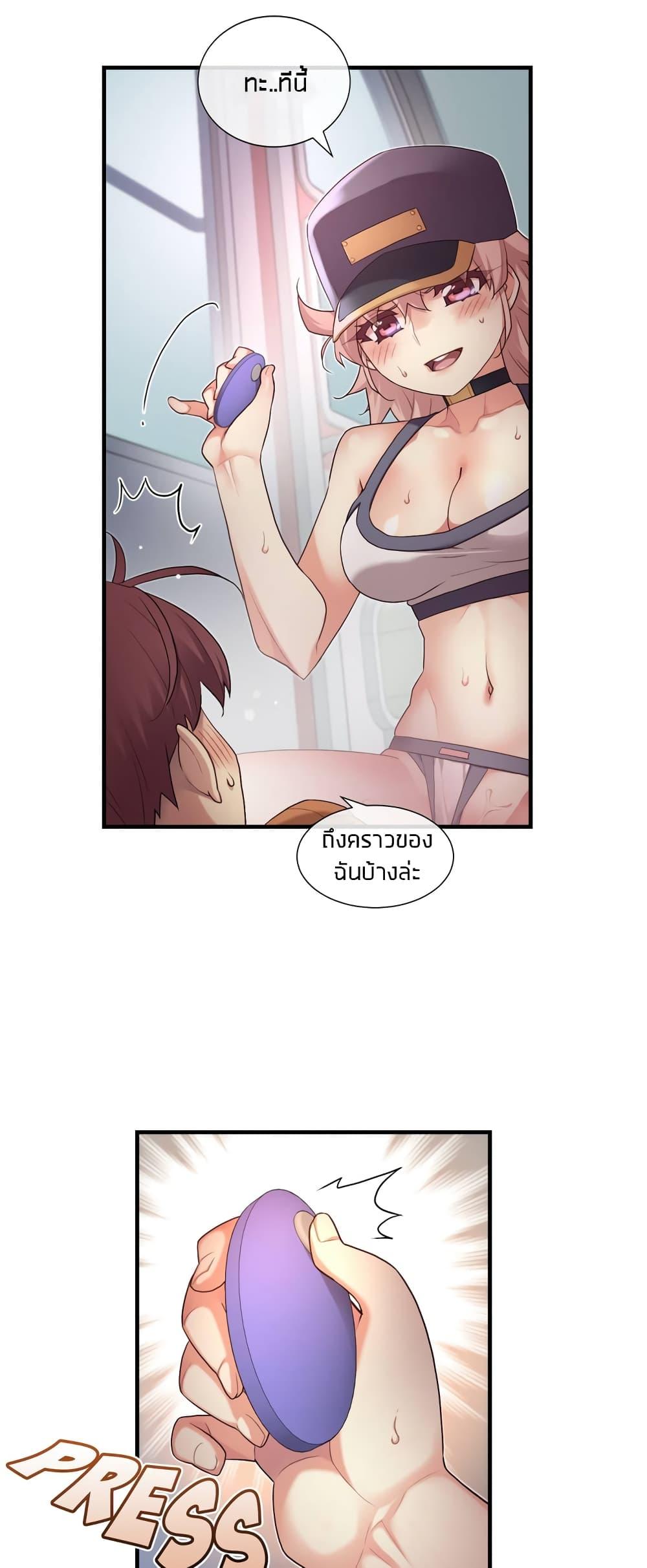 Doujin-Lc- อ่าน โดจิน มังฮวา เกาหลี ญี่ปุ่น จีน แปลไทย The Girlfriend Dice ตอนที่ 1 2 3 4 5 6 7 8 9 10 11 12 13 14 ฟรี ไม่มีโฆษณา อ่าน โดจิน Manhwa เกาหลี ญี่ปุ่น จีน เรามีครบ คัดมาให้เน้นๆ โดจิน 18+ รับประกันความฟินโดย  Doujin Lc